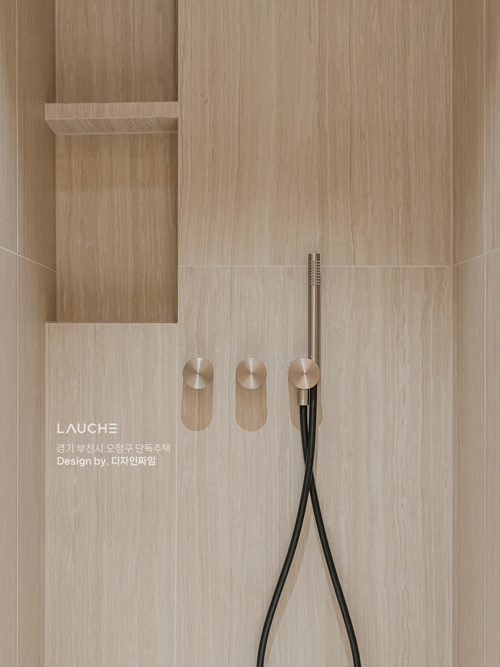 https://www.lauche.co.kr/data/file/m02_01/1935221681_QufHRSXU_a468baefe87f6bd6b1ad94c63d9964cd0fa47771.jpg