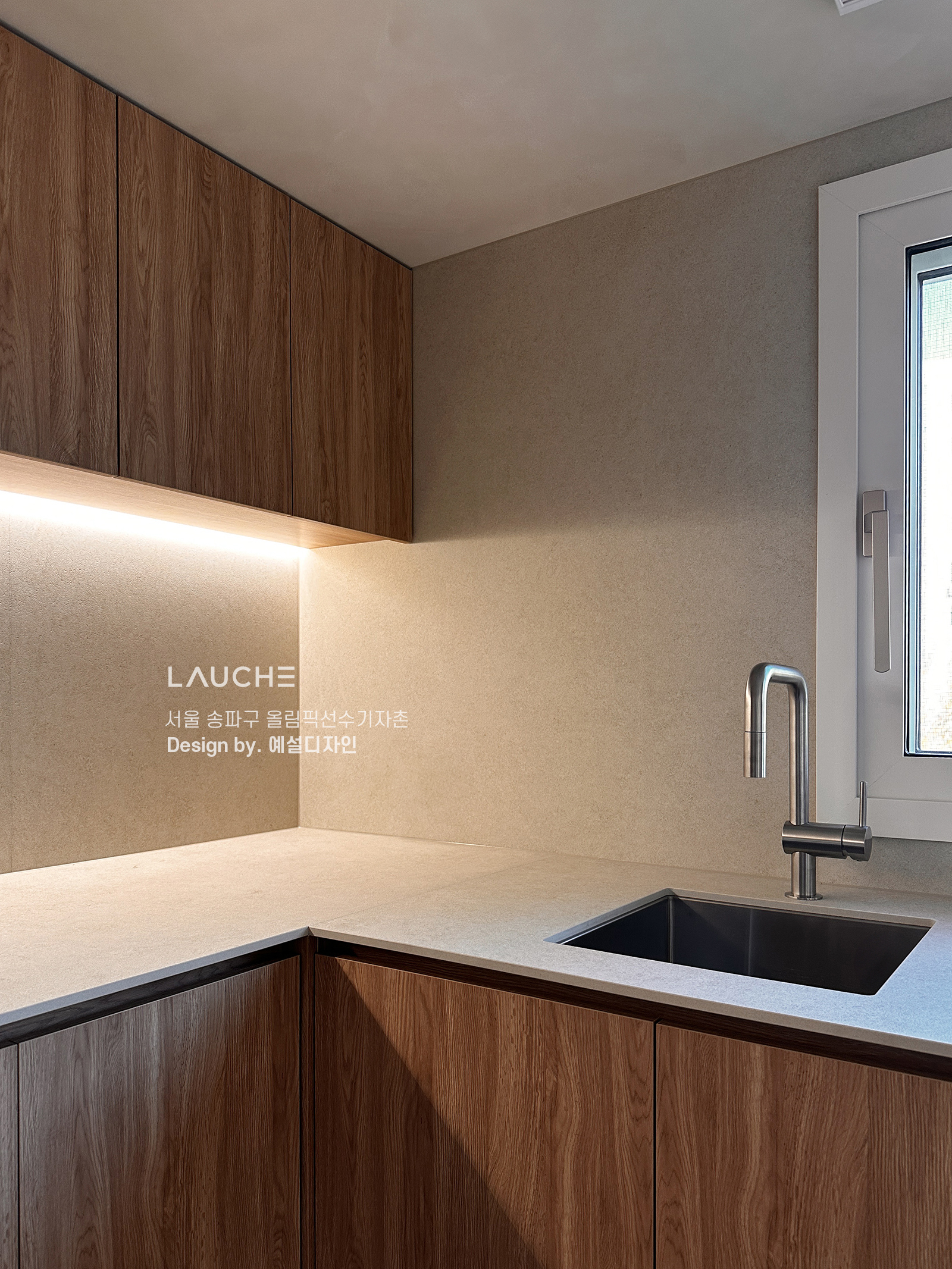 https://www.lauche.co.kr/data/file/m02_01/1935221681_QySEc0hi_77dc490553d77a4df6c0cf5bcd02861fcfa978f3.jpg