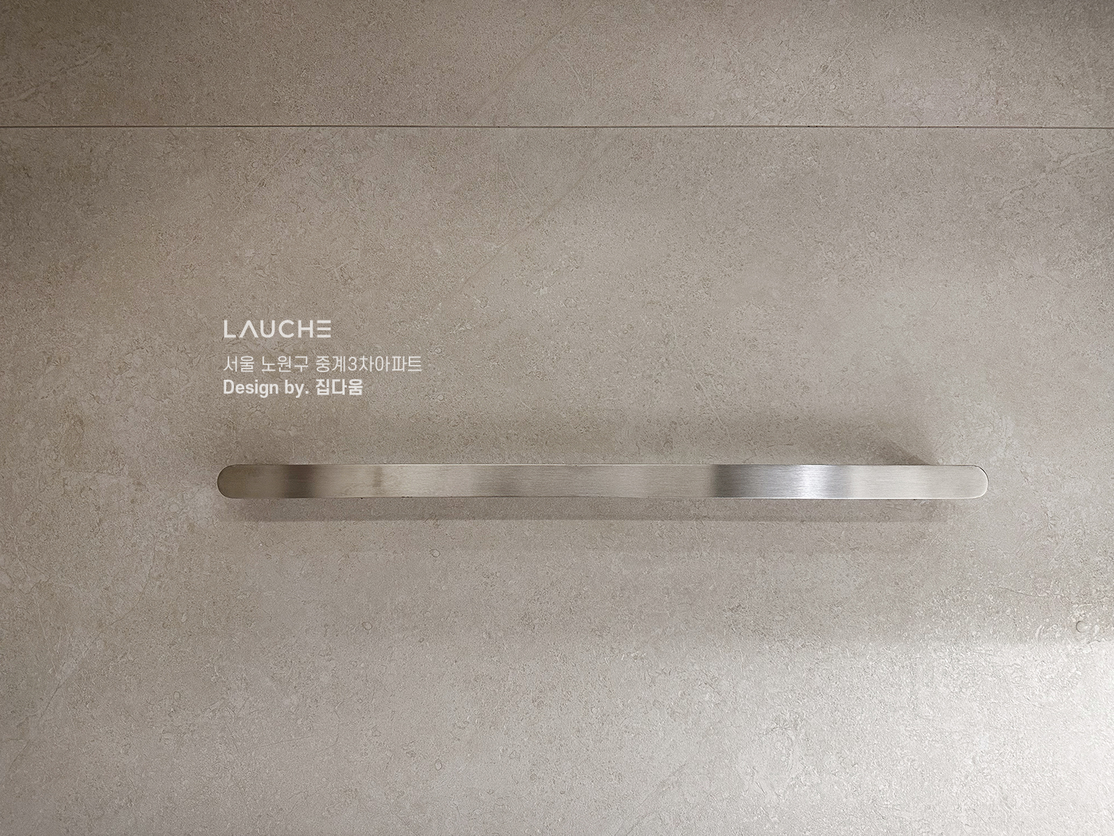 https://www.lauche.co.kr/data/file/m02_01/1935221681_R3IhqHu2_4d0faeb55b996d30c7aeb2f503646fab60ba0bee.jpg