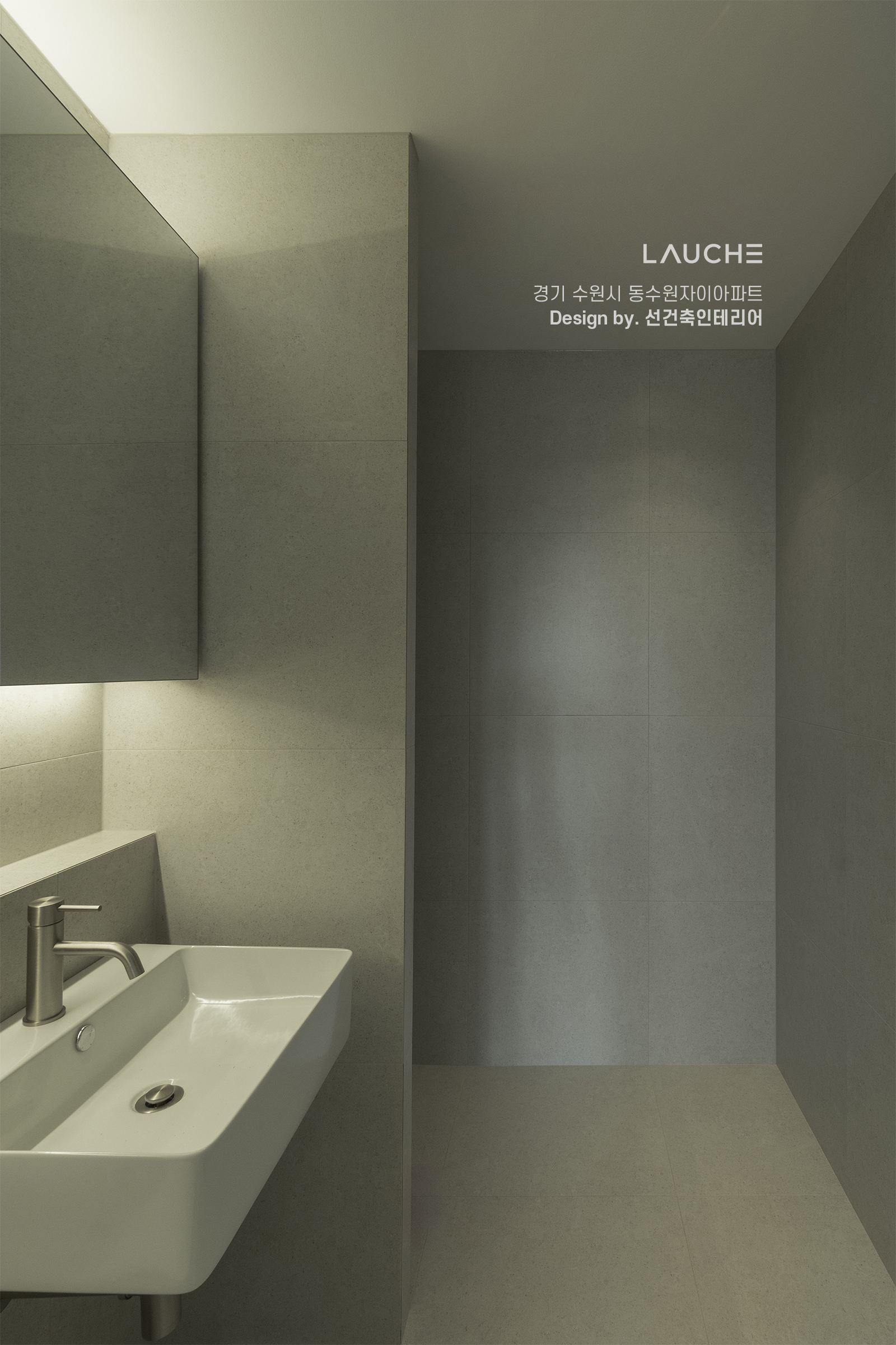 https://www.lauche.co.kr/data/file/m02_01/1935221681_RCild93I_4fc53c0256d168c239b715ba34515f6085a51ccd.jpg
