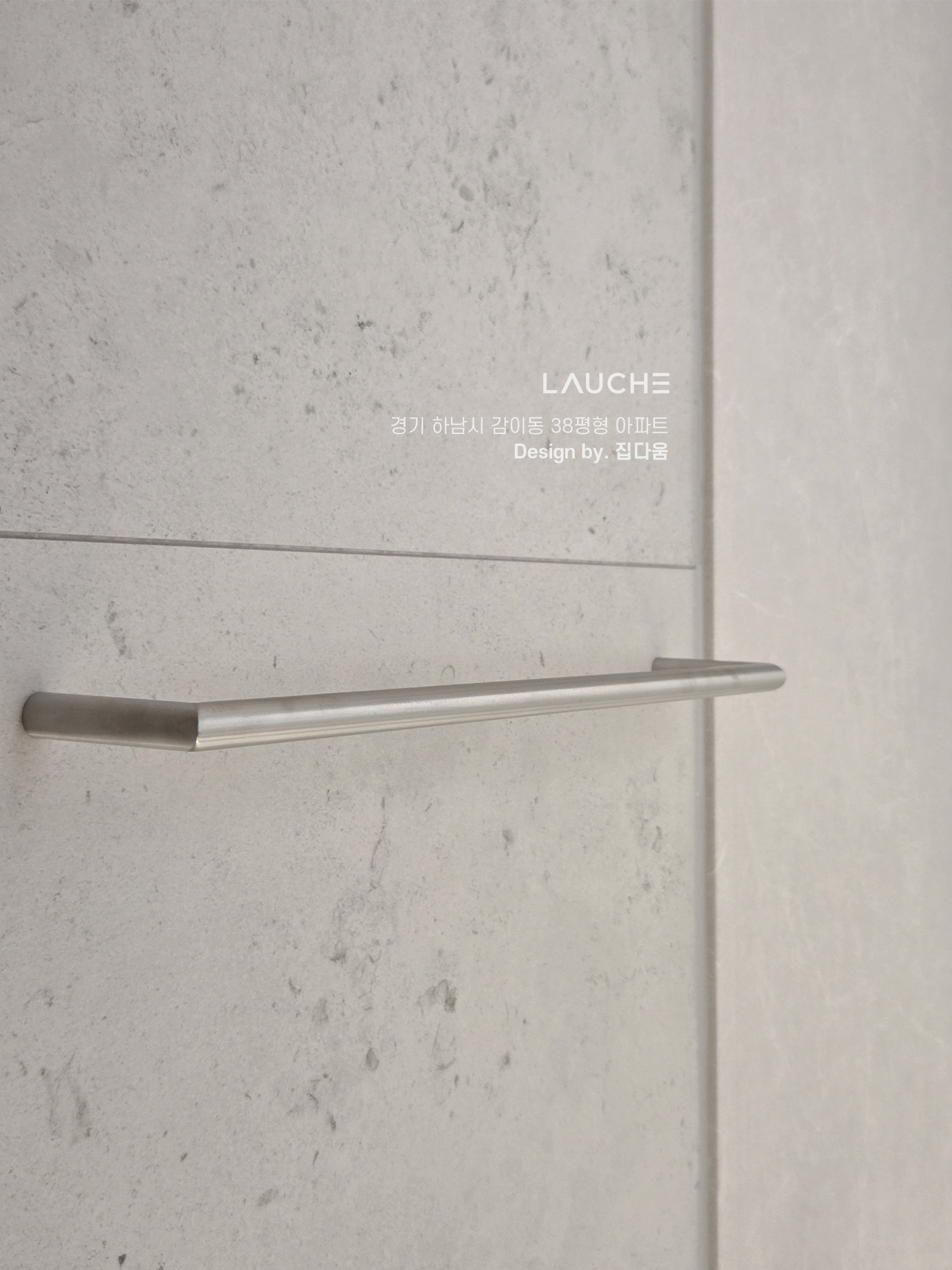 https://www.lauche.co.kr/data/file/m02_01/1935221681_REzFd43A_1058f0af42cf3bfb5ff9eb582ef77ed38ee3995b.jpg