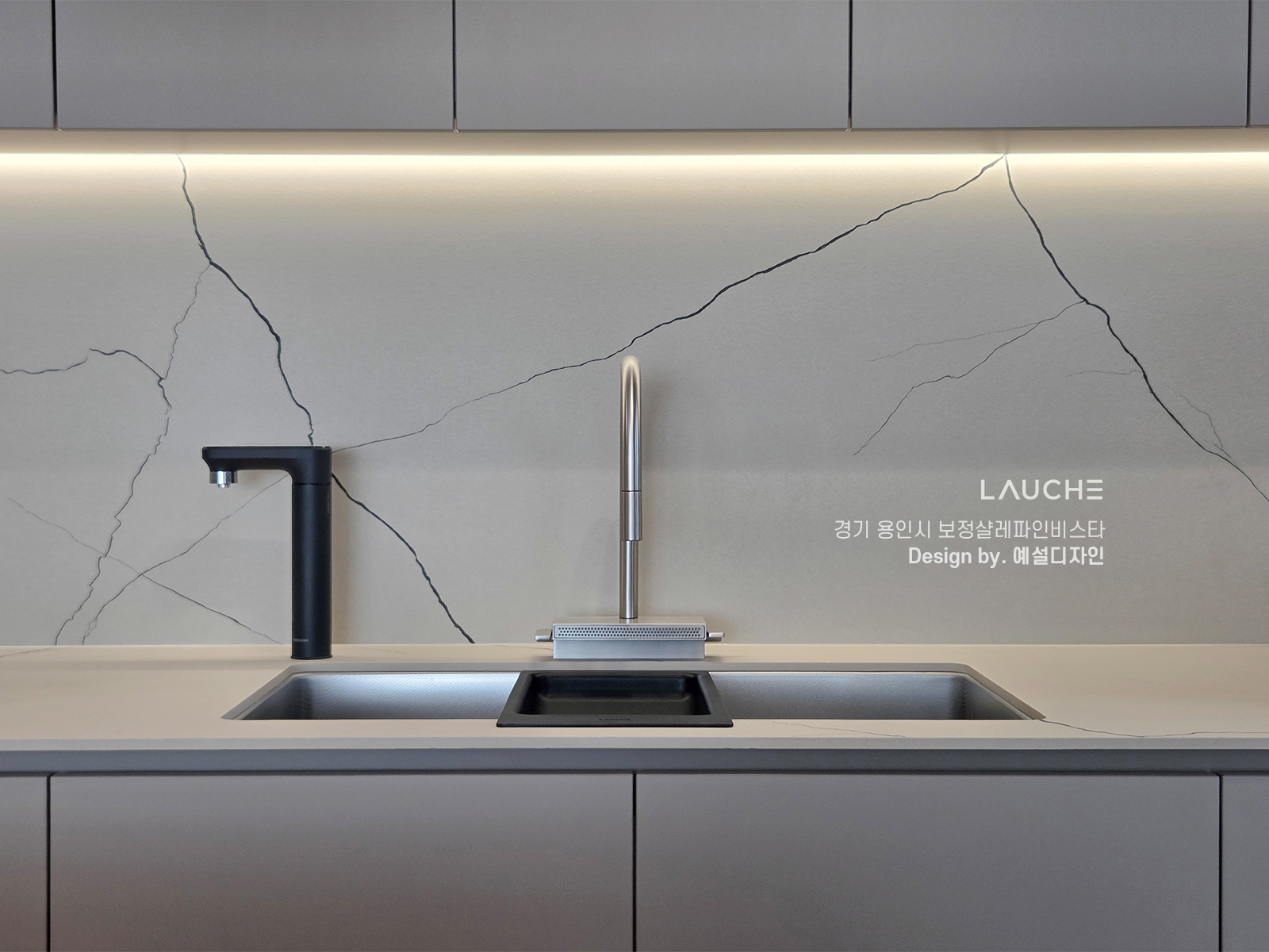 https://www.lauche.co.kr/data/file/m02_01/1935221681_RI6UsfF7_8a29ef481f03f2e8c4c43508df4843547e49f947.jpg