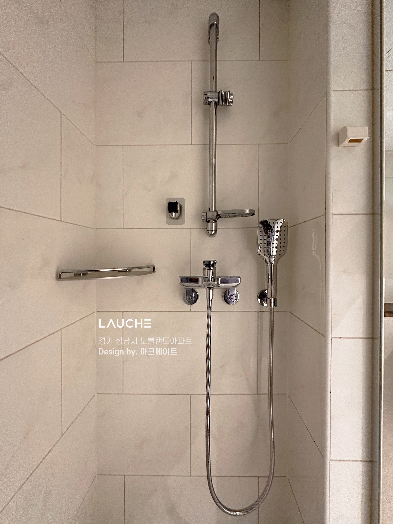 https://www.lauche.co.kr/data/file/m02_01/1935221681_RLqPK4fF_3c816f0451e8c83114df908837be061616faec5f.jpg