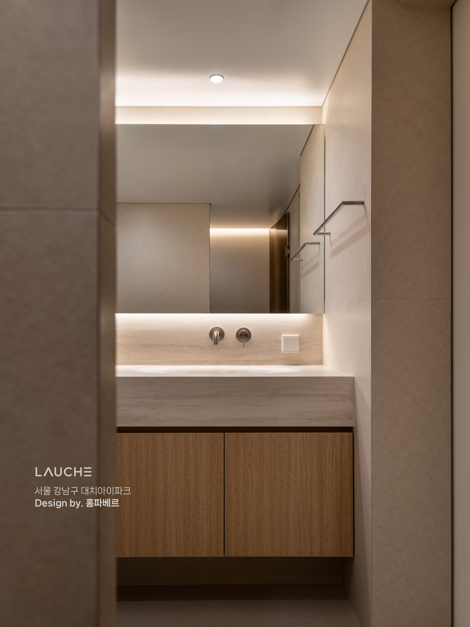 https://www.lauche.co.kr/data/file/m02_01/1935221681_RMQKwjb7_90bb9d3b349125b3d79a7df57c6ed4a0591a9096.jpg
