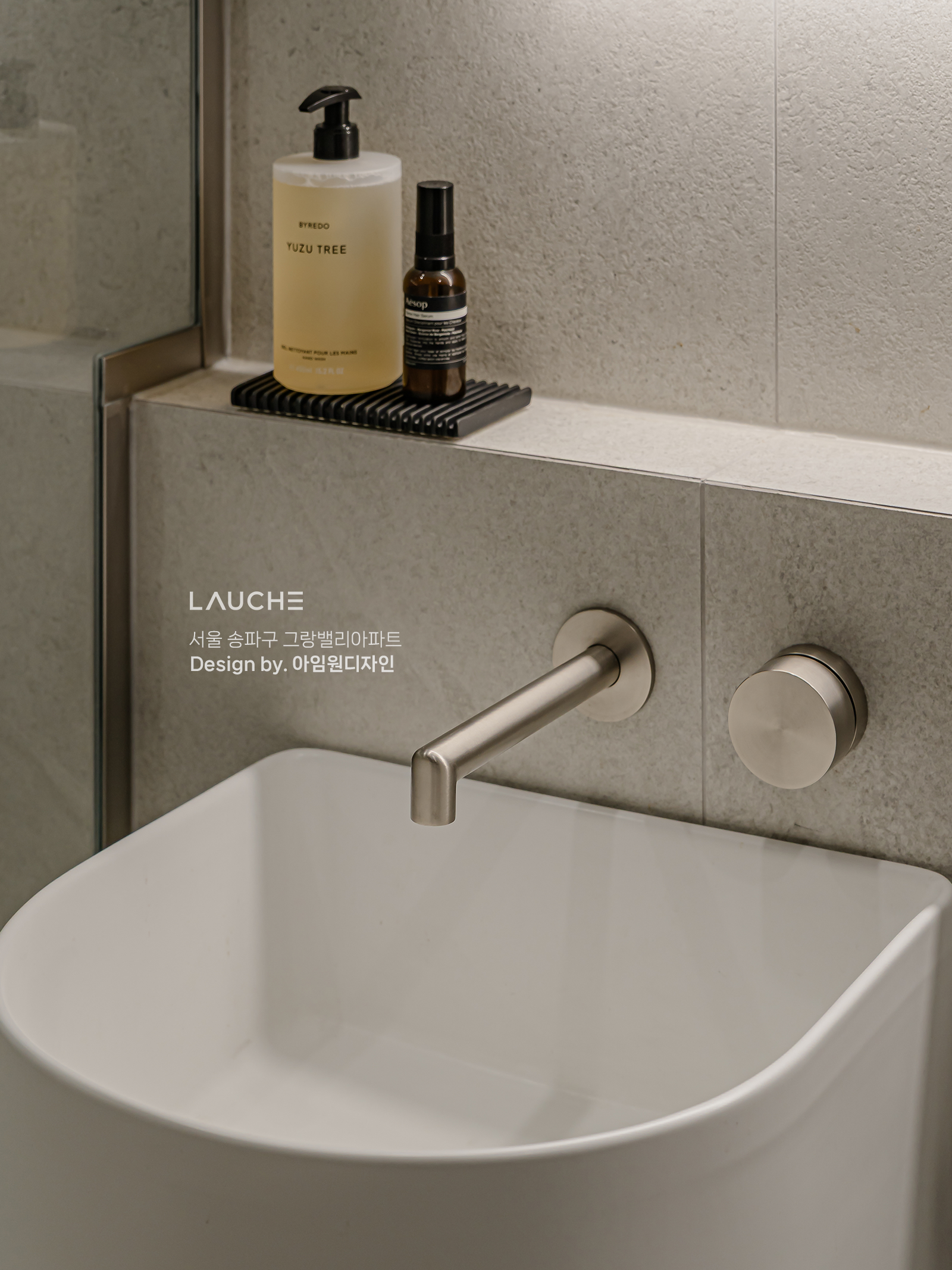 https://www.lauche.co.kr/data/file/m02_01/1935221681_RSEkIYGr_26115aa60df31c59e7811d25a0d899f1bdd31eb3.png