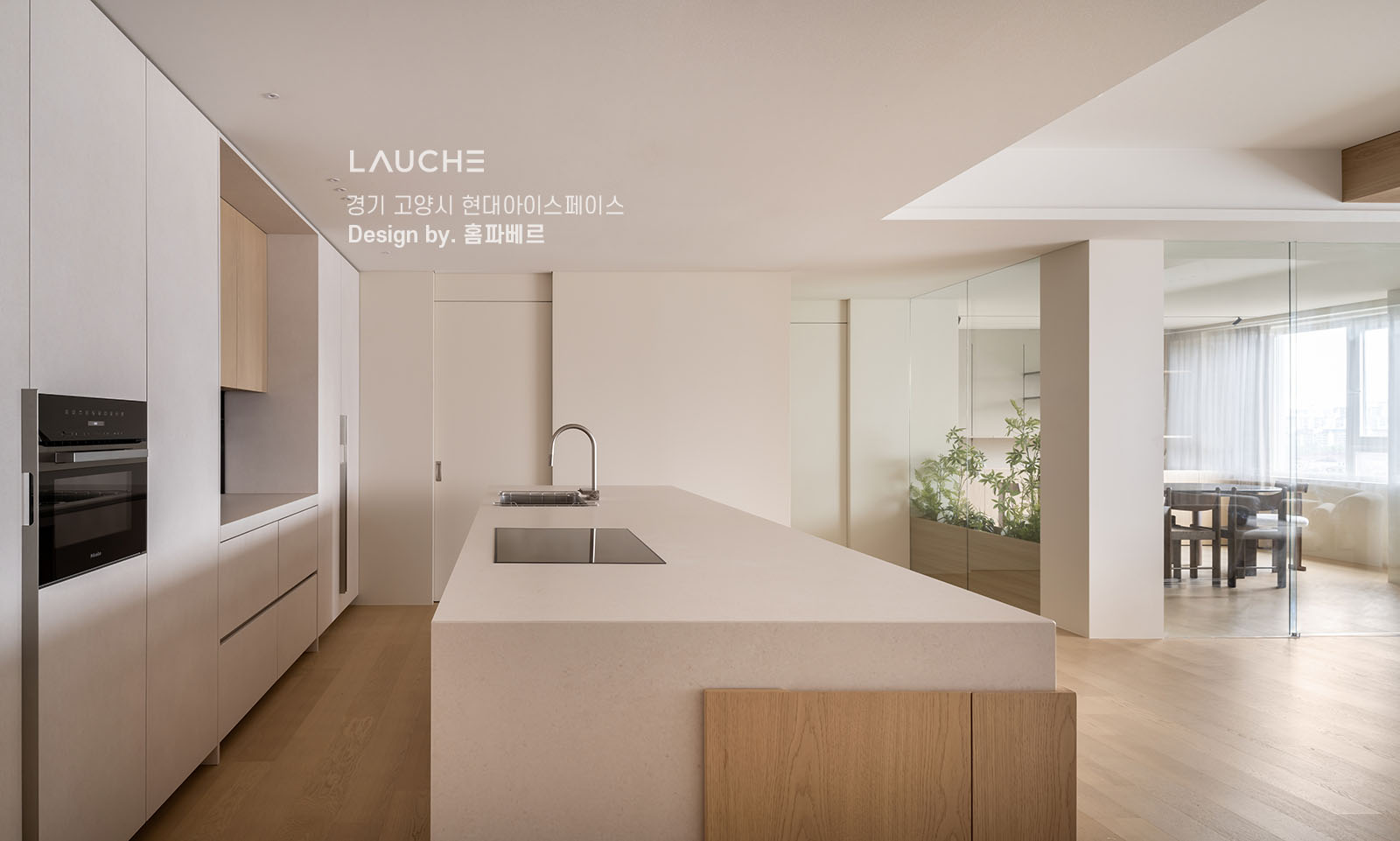 https://www.lauche.co.kr/data/file/m02_01/1935221681_RVw5nu3Z_e9f5c2b836235398cf149341ecb92a2ebe0fea57.jpg