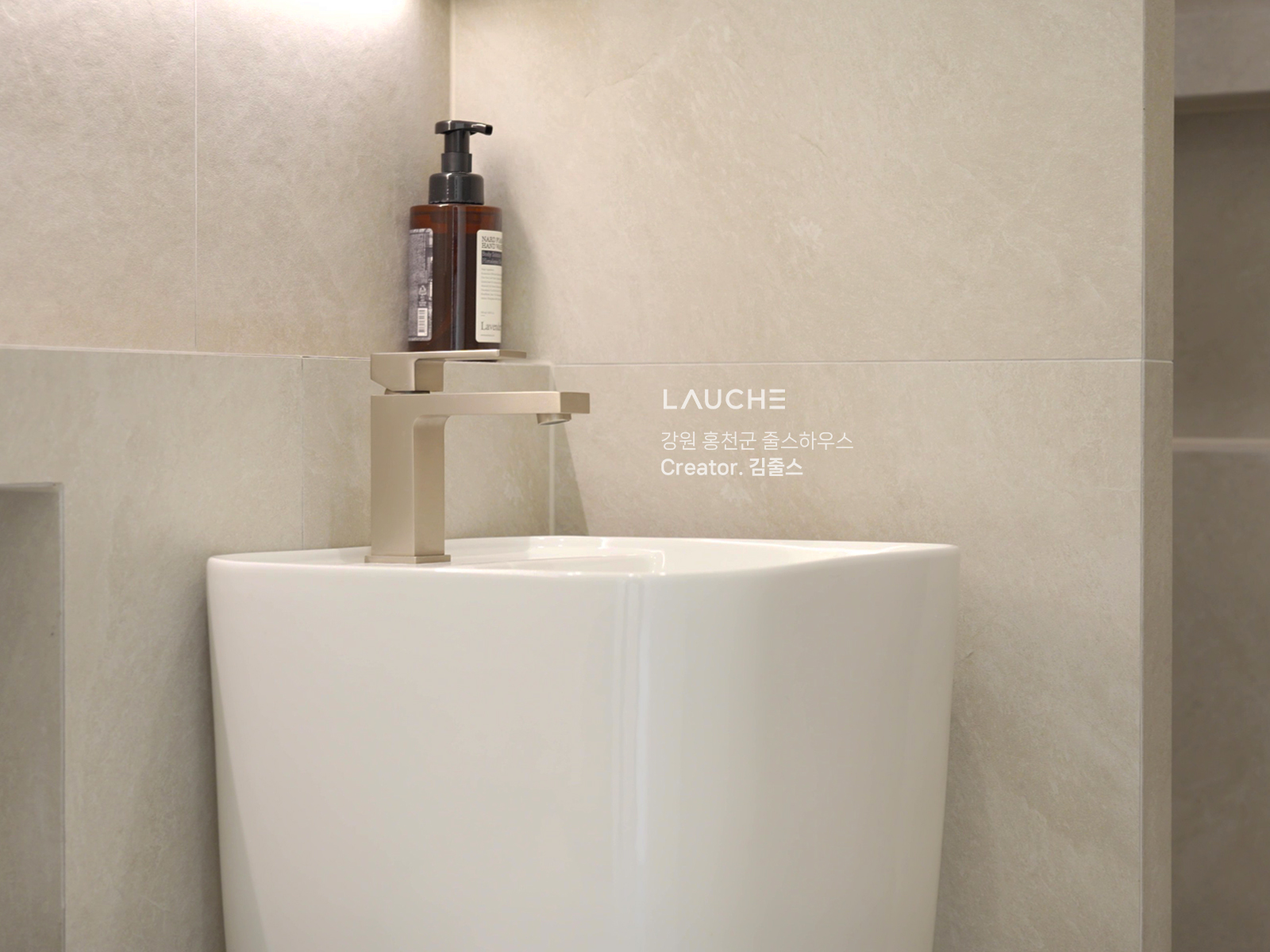 https://www.lauche.co.kr/data/file/m02_01/1935221681_Ra7bPxQ6_d194b0193c68b66a7db5ceb8d6e1f6886d0b03cf.jpg