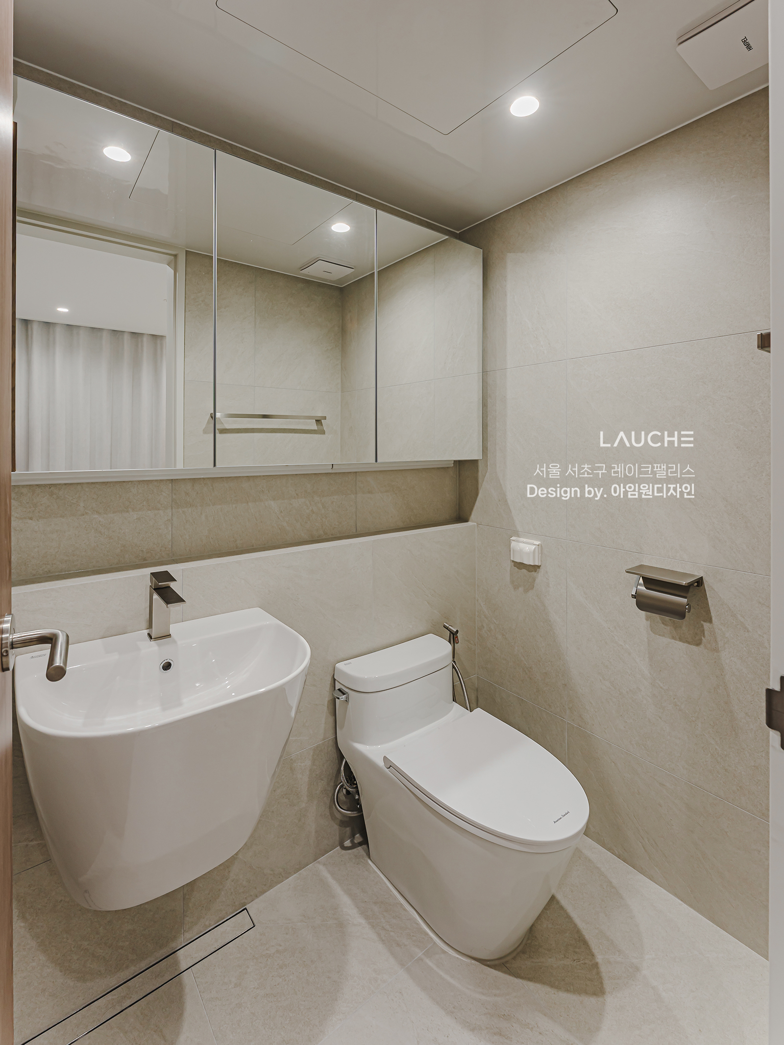 https://www.lauche.co.kr/data/file/m02_01/1935221681_RdMhkYLo_43c90b9c24a60a7cfa4e2507ba7d4beda090cbcd.jpg