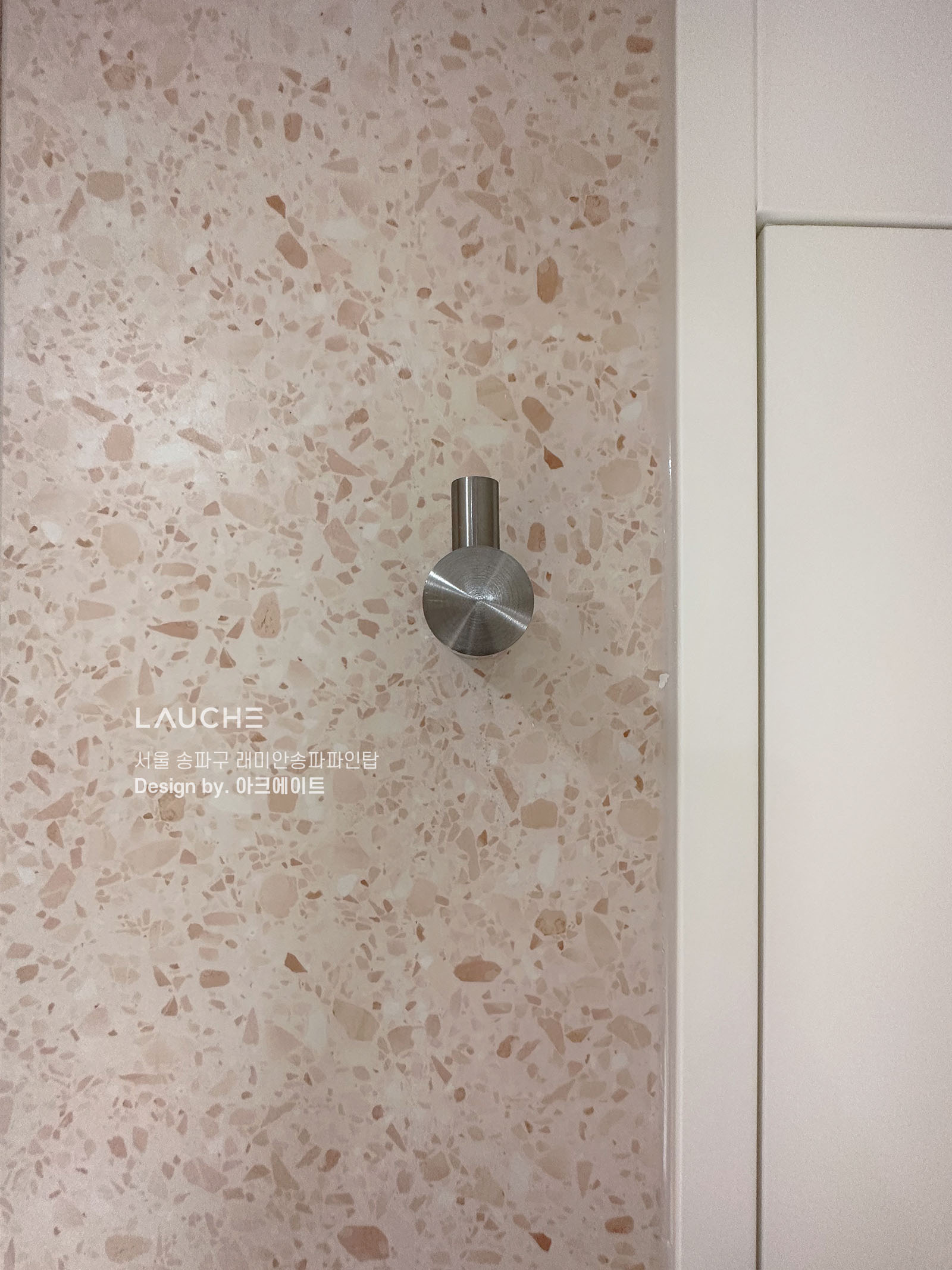 https://www.lauche.co.kr/data/file/m02_01/1935221681_RjAxgu79_2e9258840ce8feaedcf2739a7d2f9b0cea38ef9f.jpg