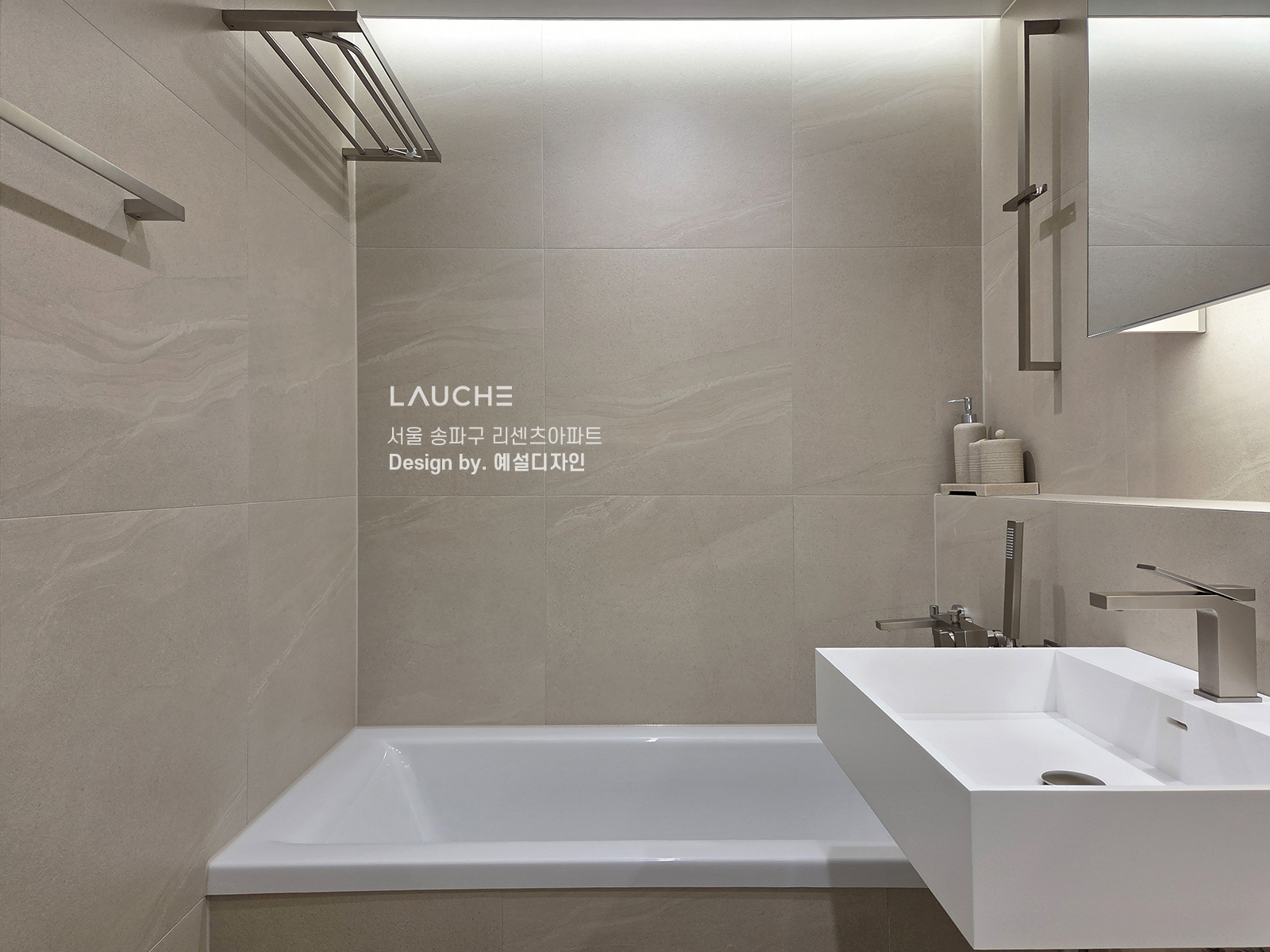 https://www.lauche.co.kr/data/file/m02_01/1935221681_RjnAQpbg_54906ae5d7cf5cd27283b5c52353b19da03bac97.jpg