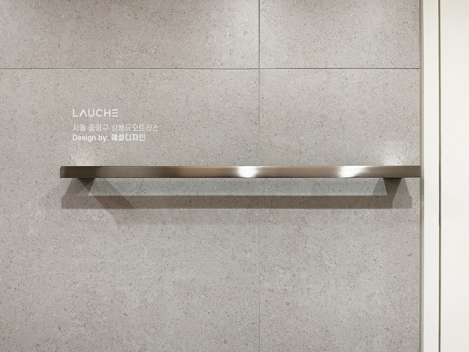 https://www.lauche.co.kr/data/file/m02_01/1935221681_Rm5Jx8OI_d784bcd9e81ac275e8bc6efb0d64bb2a4ea69ea7.jpg
