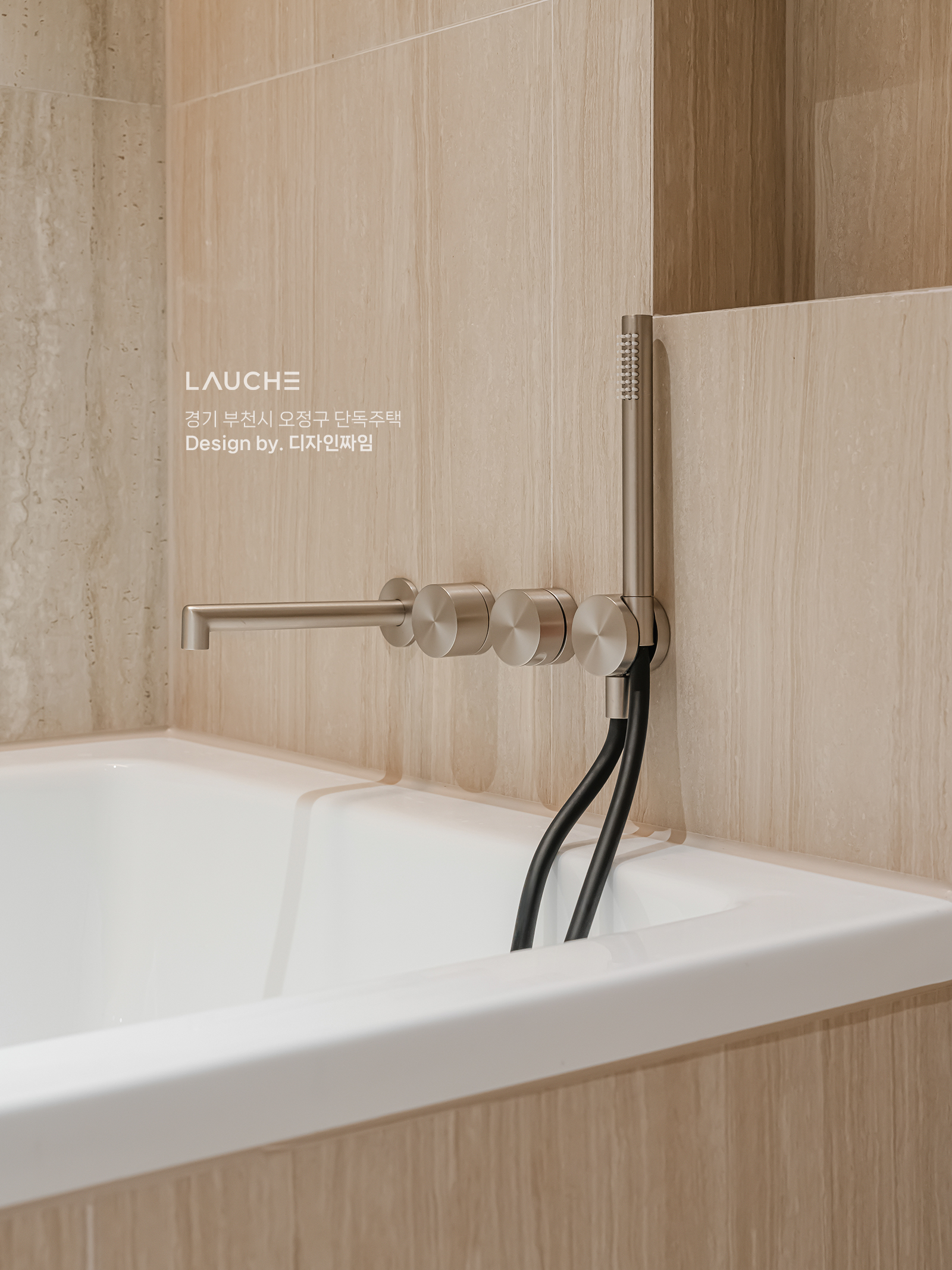 https://www.lauche.co.kr/data/file/m02_01/1935221681_RtloXqar_85908065442b5245b590b4b744074aa1a46966de.jpg