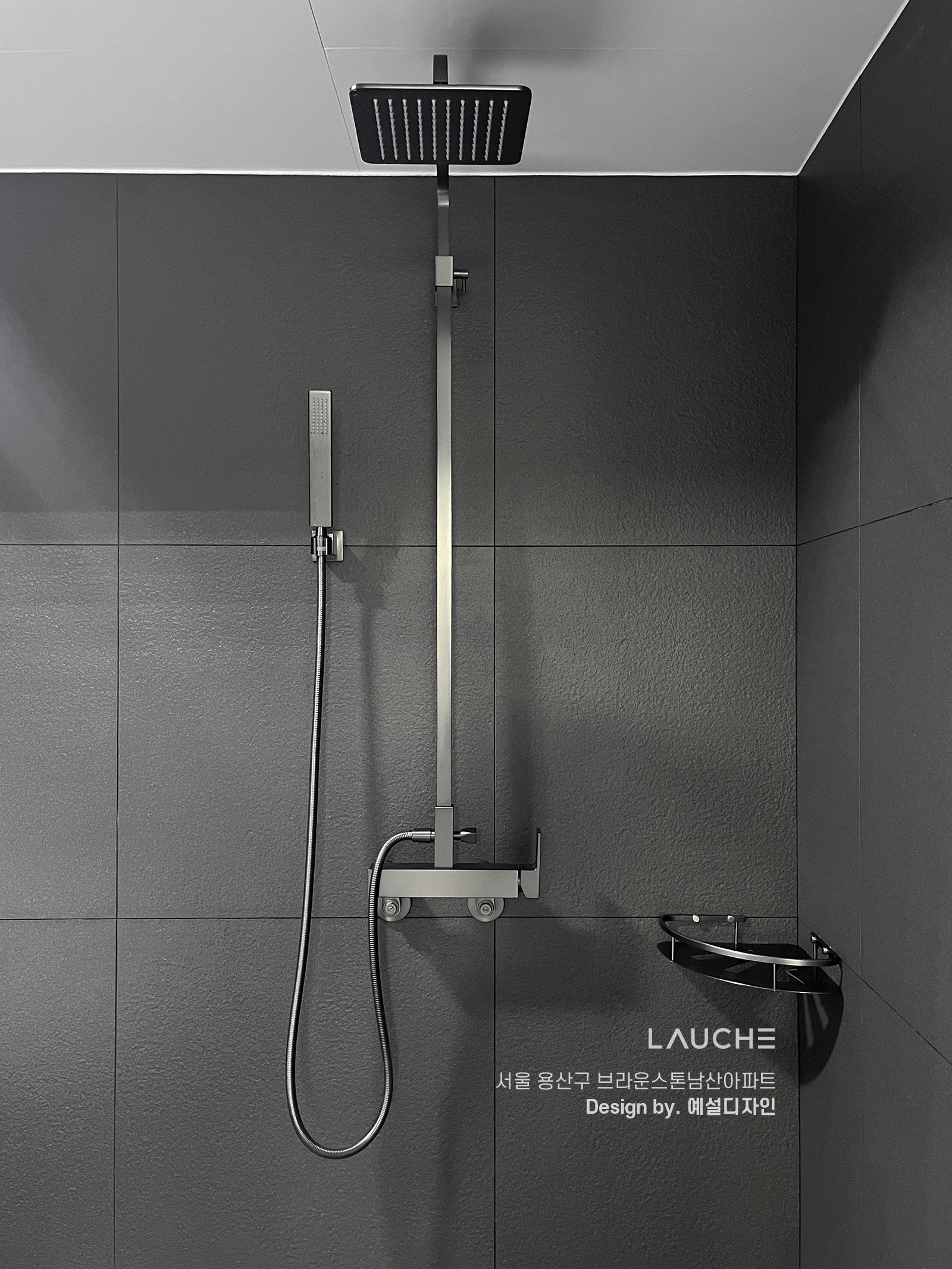 https://www.lauche.co.kr/data/file/m02_01/1935221681_RyAje4vh_bfa4b1e3f2fe154916a6d1df844c5c67a745b472.jpg