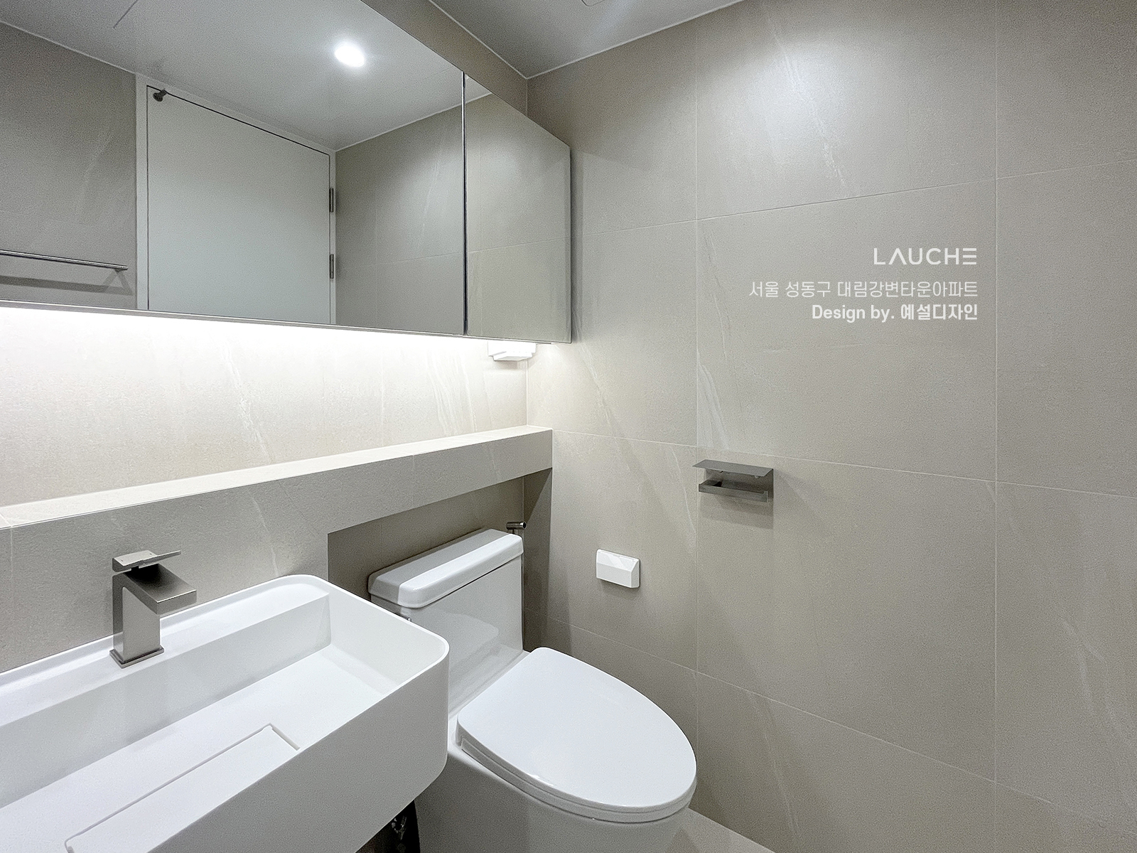 https://www.lauche.co.kr/data/file/m02_01/1935221681_RzNnWS5w_e2f12ece7e0fe00829ecabf1e00ef81fc91275a0.jpg