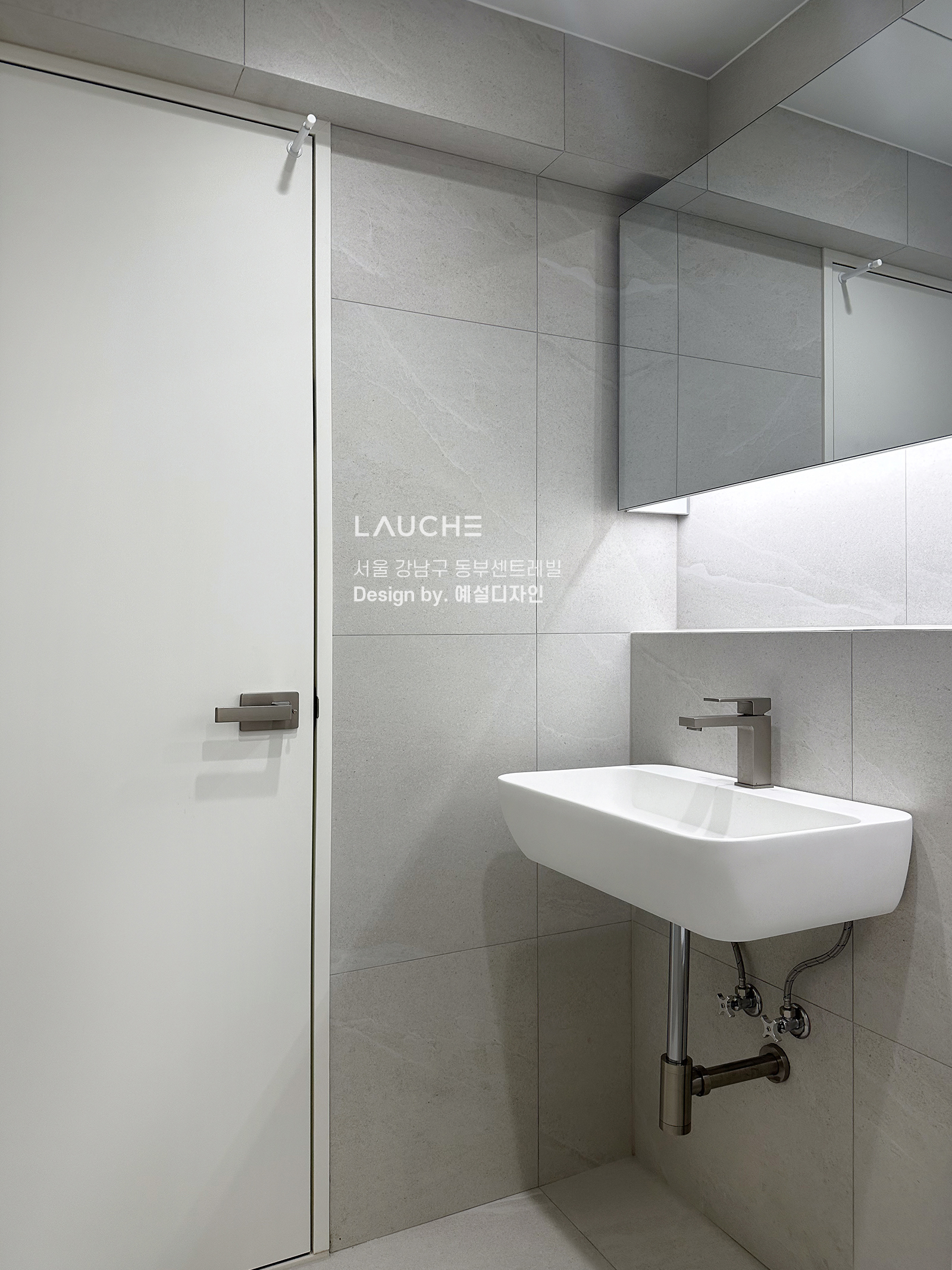https://www.lauche.co.kr/data/file/m02_01/1935221681_S0chaRw7_01956687d21e6fa4809907c86c53c28d9ede6727.jpg