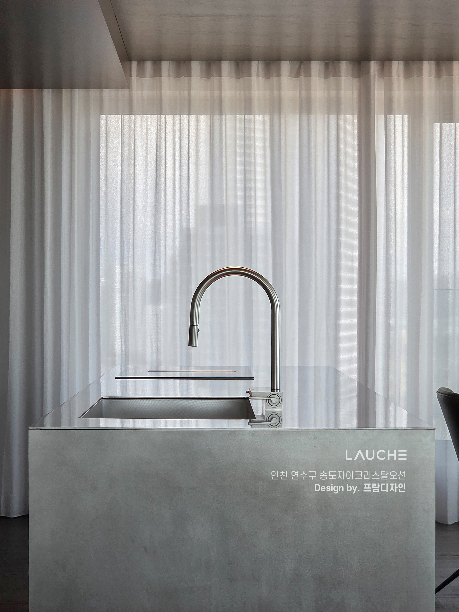 https://www.lauche.co.kr/data/file/m02_01/1935221681_S9y7QPz8_dbd445933bf7f39ec0fc6f69c8d9cdfbd7d360bc.jpg