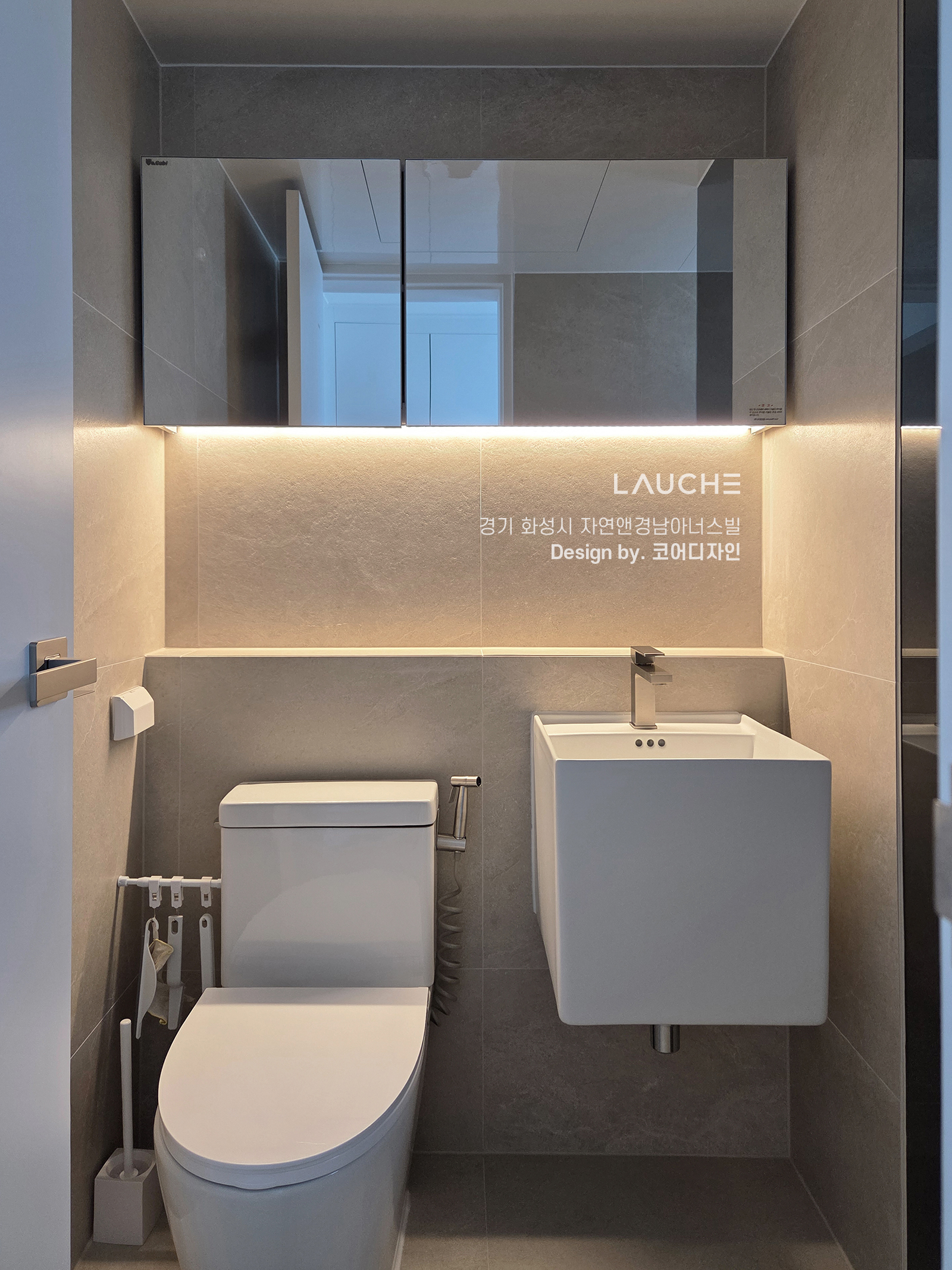 https://www.lauche.co.kr/data/file/m02_01/1935221681_SDa7xoX3_71d2a1aa0852749061925059756d2917e3d38389.jpg