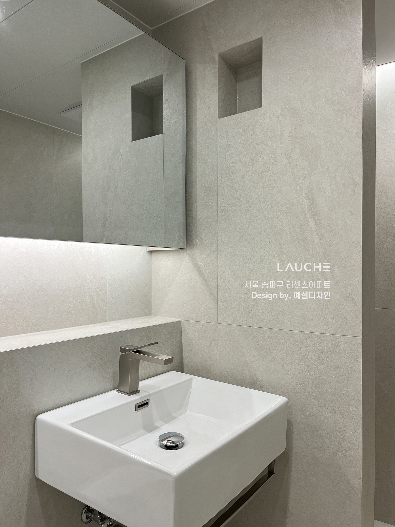 https://www.lauche.co.kr/data/file/m02_01/1935221681_SRhp9Q3z_117841c31179ae58dd32086319053b4531735832.jpg