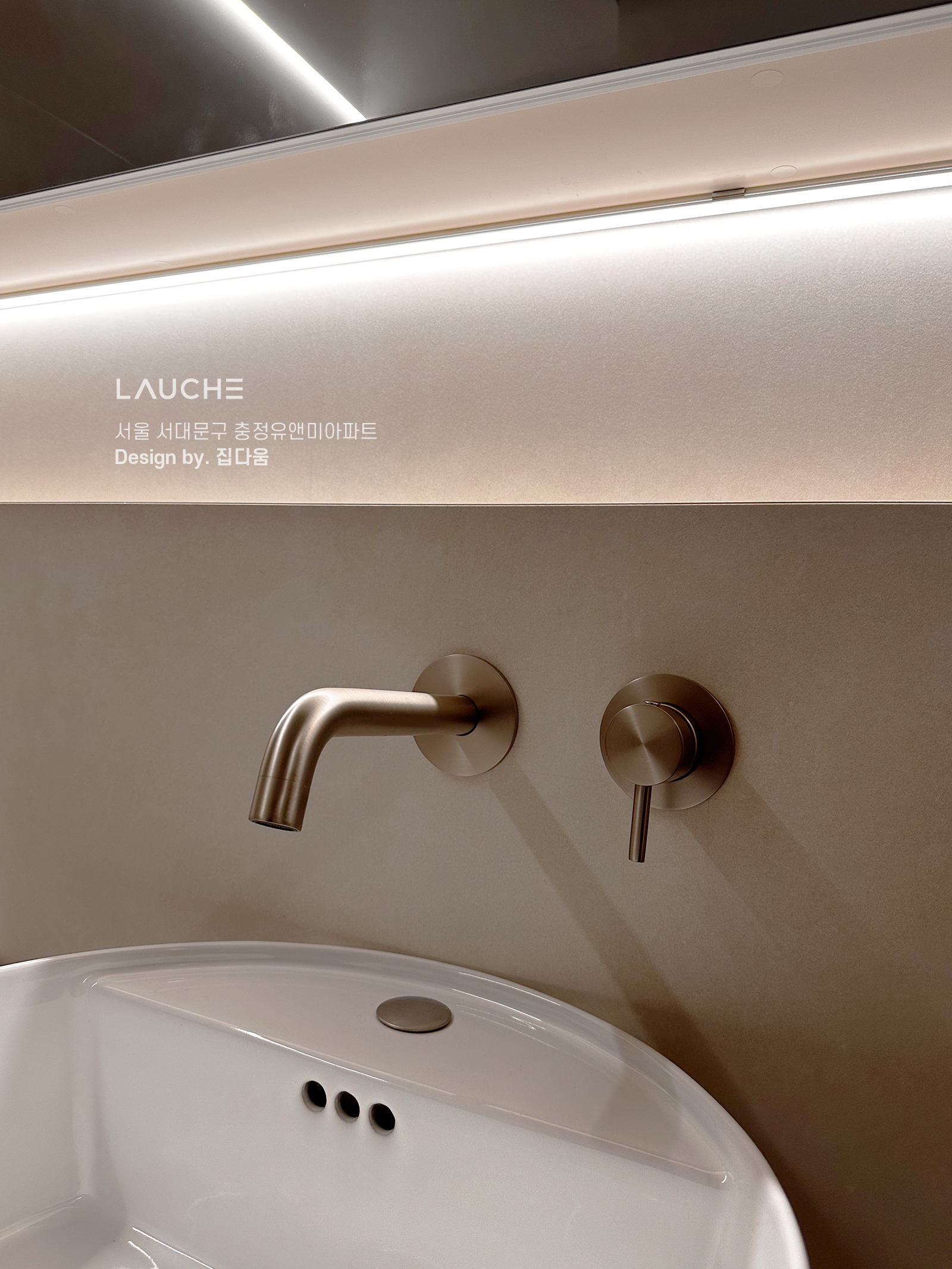 https://www.lauche.co.kr/data/file/m02_01/1935221681_SlwfJD9r_181c2e8ec75d8fd7abcde0f8cc03078bc3af087f.jpg