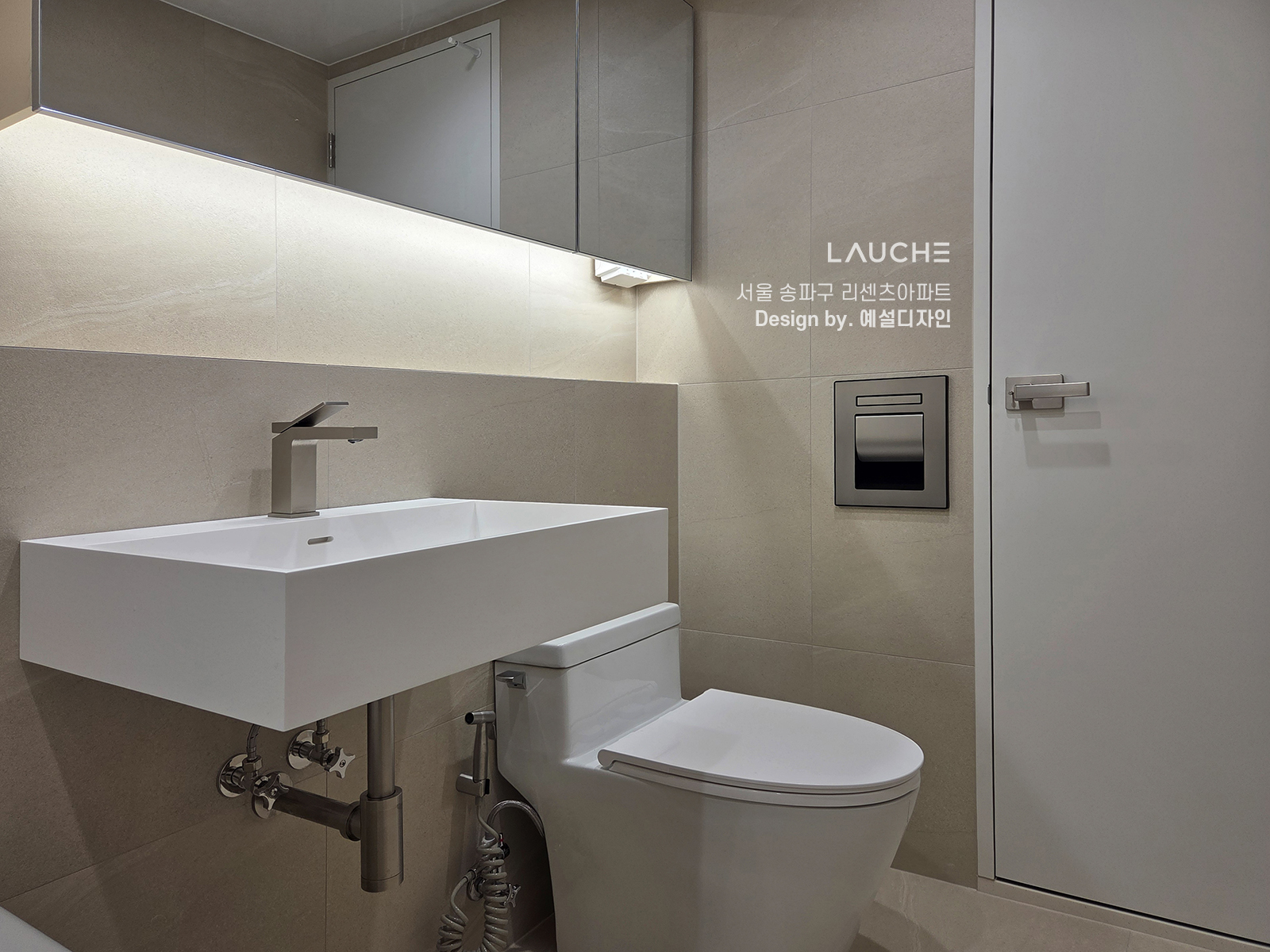 https://www.lauche.co.kr/data/file/m02_01/1935221681_SyP8qbKg_f0f15d423354ac6ae91126ce3bc83c13d0e226a4.jpg