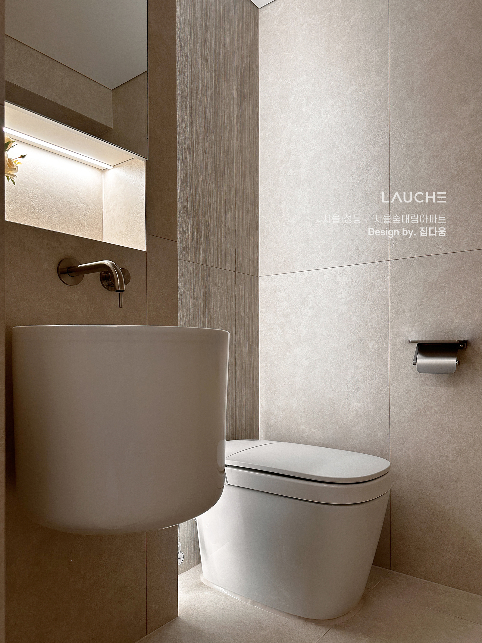 https://www.lauche.co.kr/data/file/m02_01/1935221681_T3Sz0Jru_75c82fd90877e95070549f9dd4f2a76d0f41a2bb.jpg