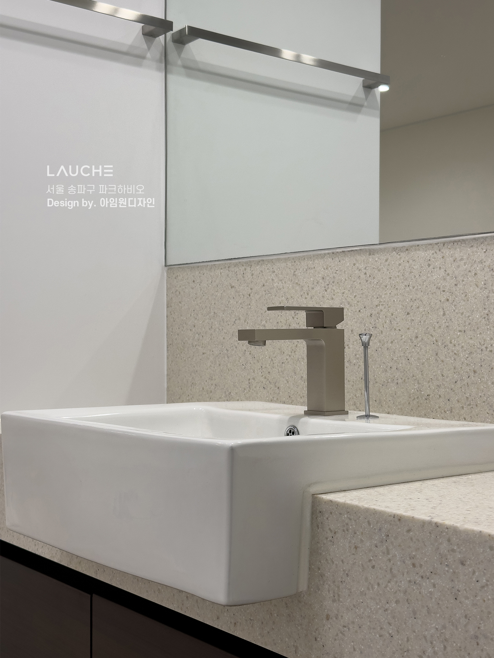 https://www.lauche.co.kr/data/file/m02_01/1935221681_T73VcE25_f99b66cda09241b17749ee9f6b82e06879db2188.jpg