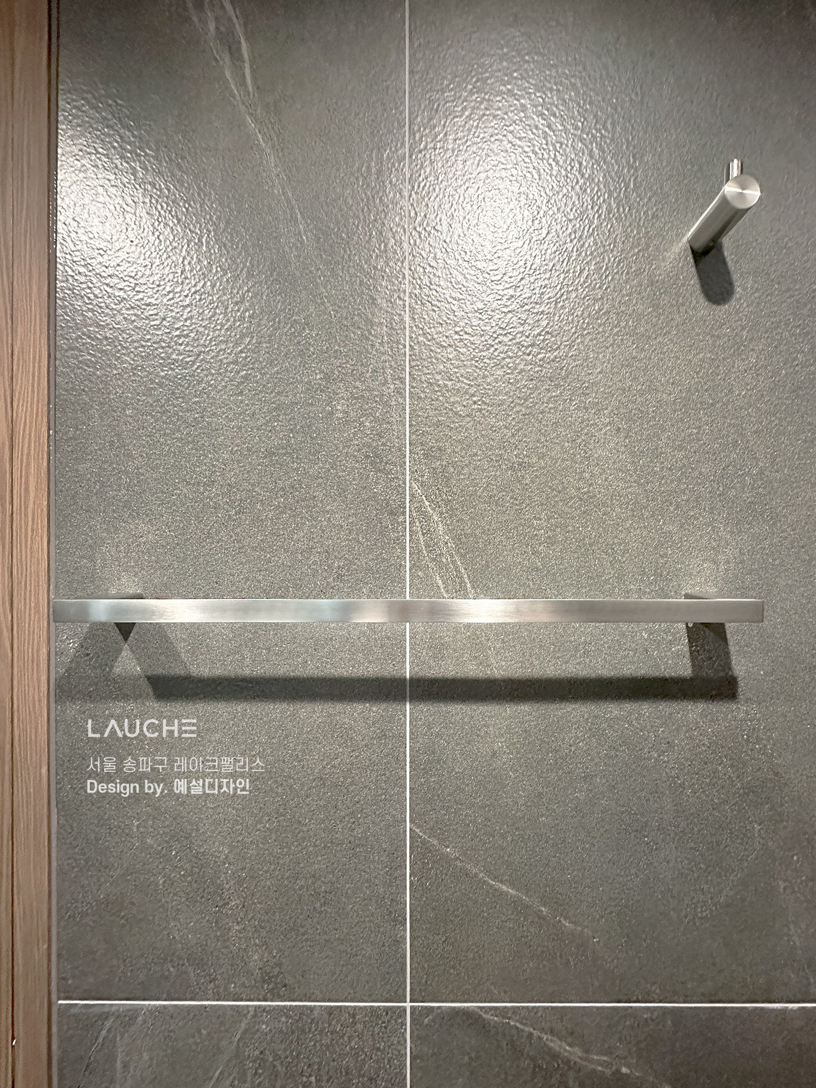 https://www.lauche.co.kr/data/file/m02_01/1935221681_T9f3O4SR_7e5b89273c9064c4637d8a3ae35b3194ba1cca79.jpg