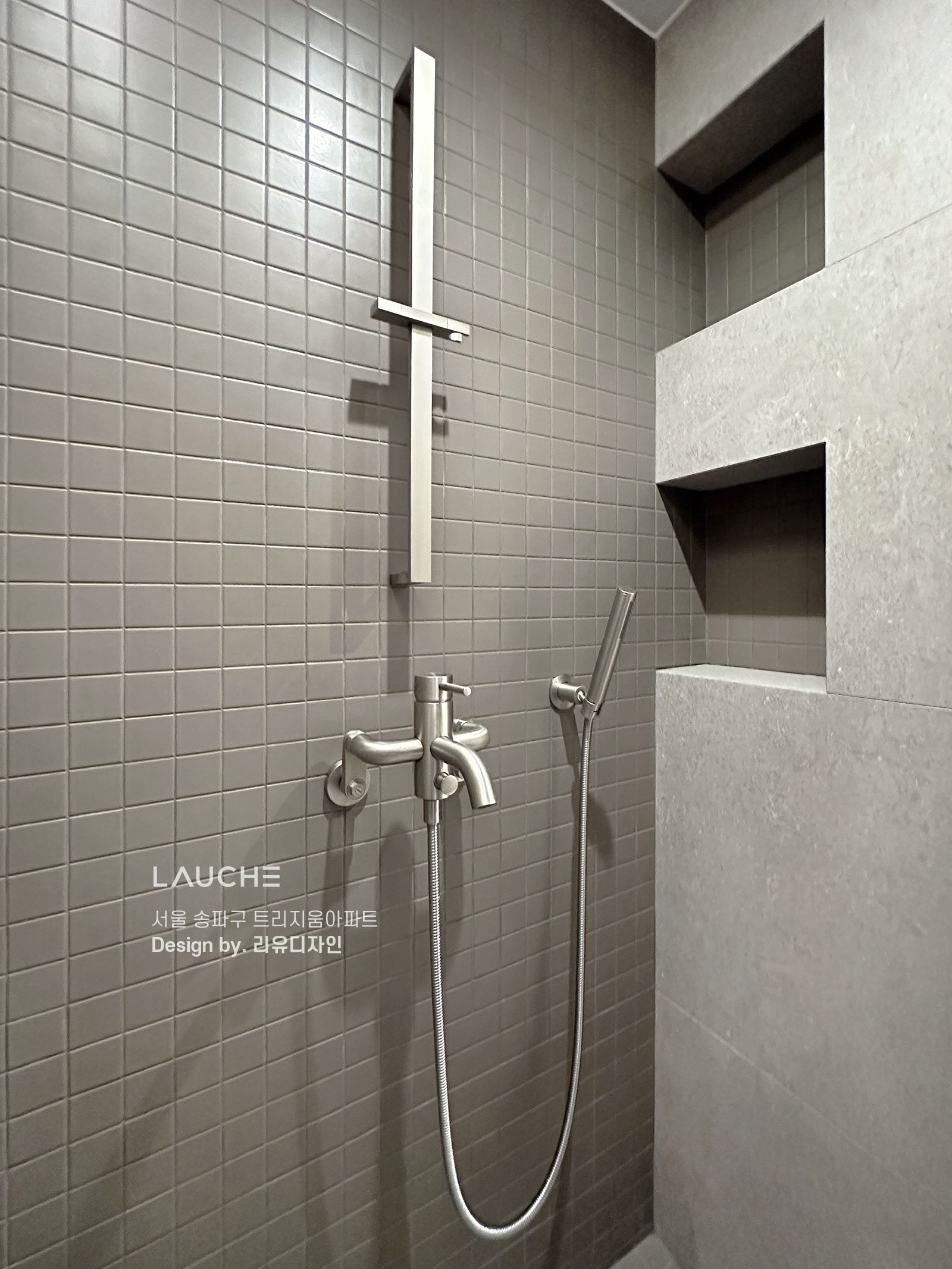 https://www.lauche.co.kr/data/file/m02_01/1935221681_TLDlJOiR_e11c59ff1d548c5b36af781605c9077ecd53501b.jpg