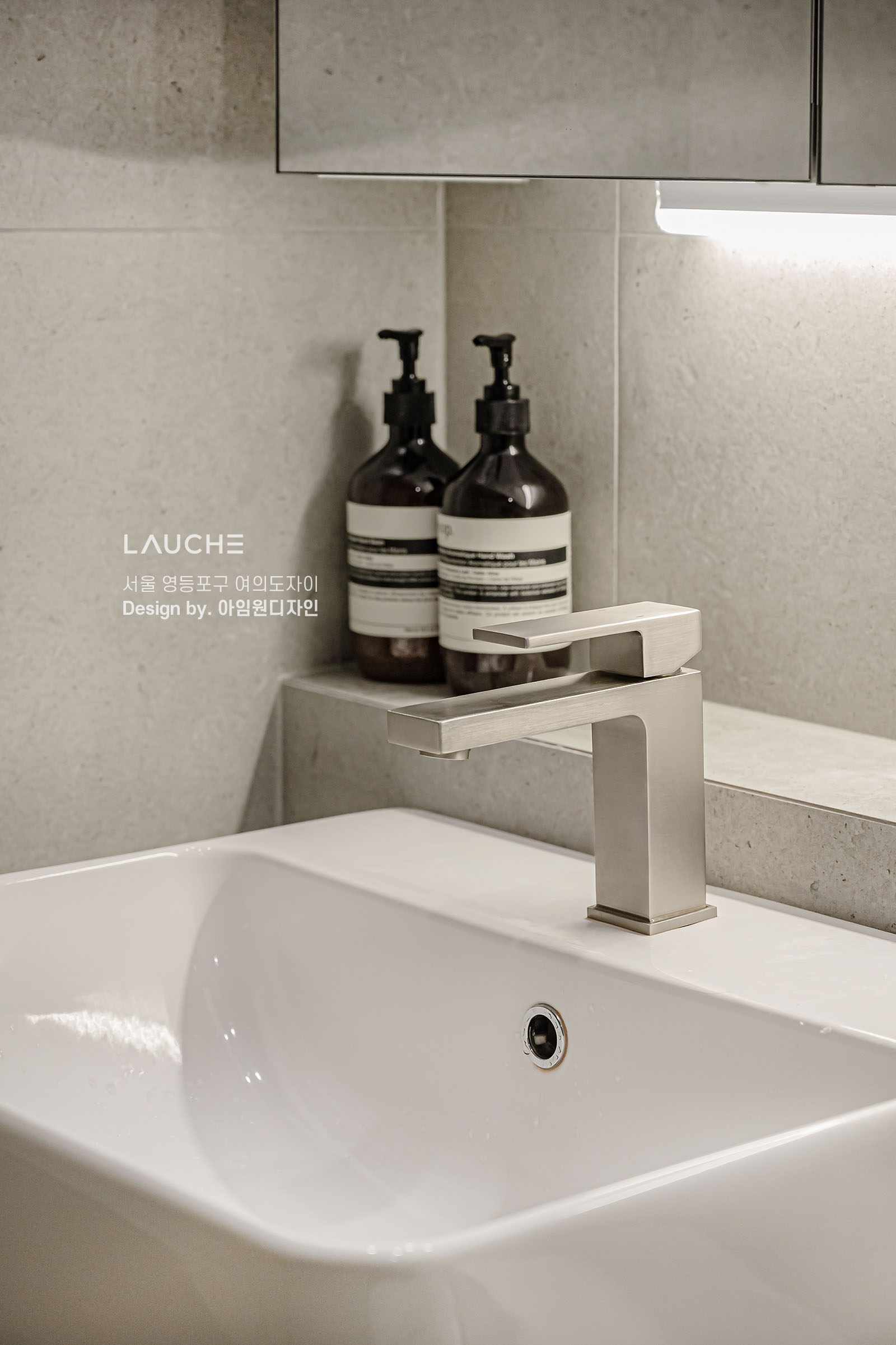 https://www.lauche.co.kr/data/file/m02_01/1935221681_TNKRvCtj_349713b4dcf9403634c97d34ab14f65cee884d27.jpg