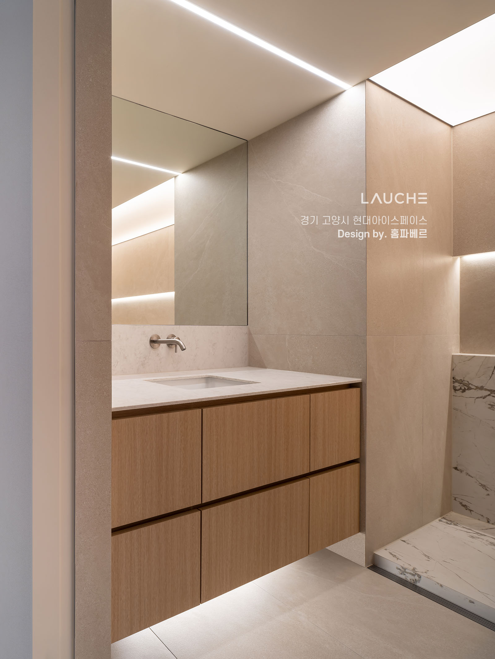 https://www.lauche.co.kr/data/file/m02_01/1935221681_TORa3UNm_b3d6e13dfdc34221c96dfafdf2f71de207eac322.jpg