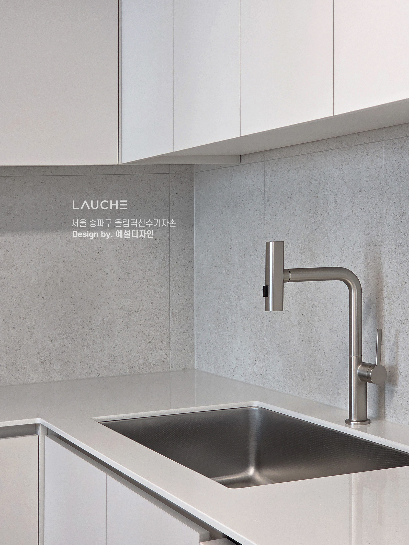 https://www.lauche.co.kr/data/file/m02_01/1935221681_TQDriHSm_6ae2072e079b40506d8dce6a89608842e831b2ca.jpg