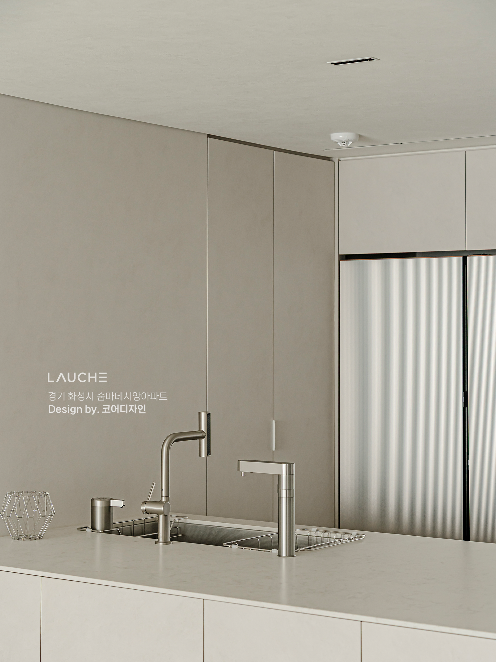 https://www.lauche.co.kr/data/file/m02_01/1935221681_TRar3Xuk_dc257641ffb2cc2fb1ef654e5e6b15fe549d5da8.png