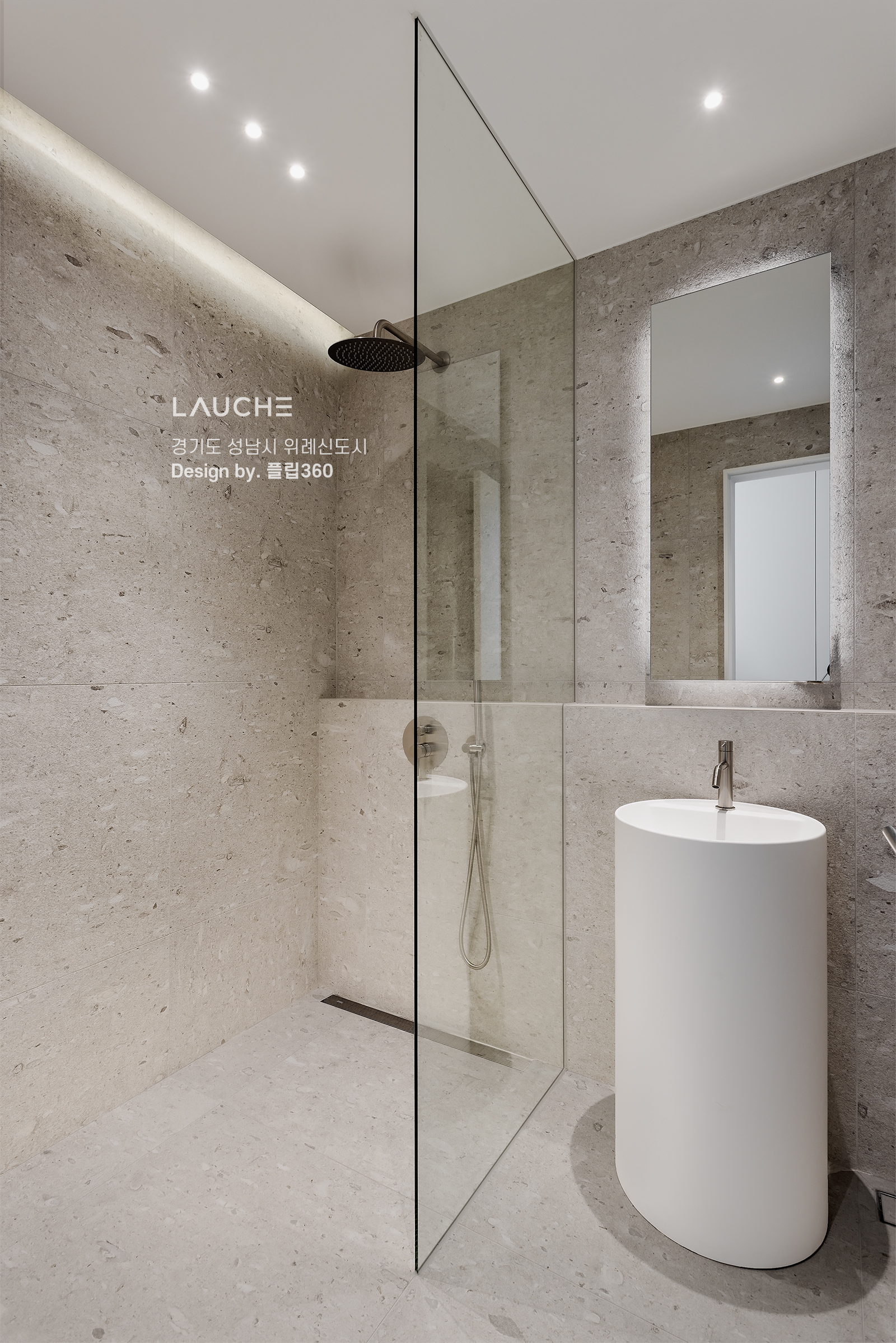 https://www.lauche.co.kr/data/file/m02_01/1935221681_TRqknapi_14cbc48a499a87ee1c18127ace48bcfd378fa5a6.jpg