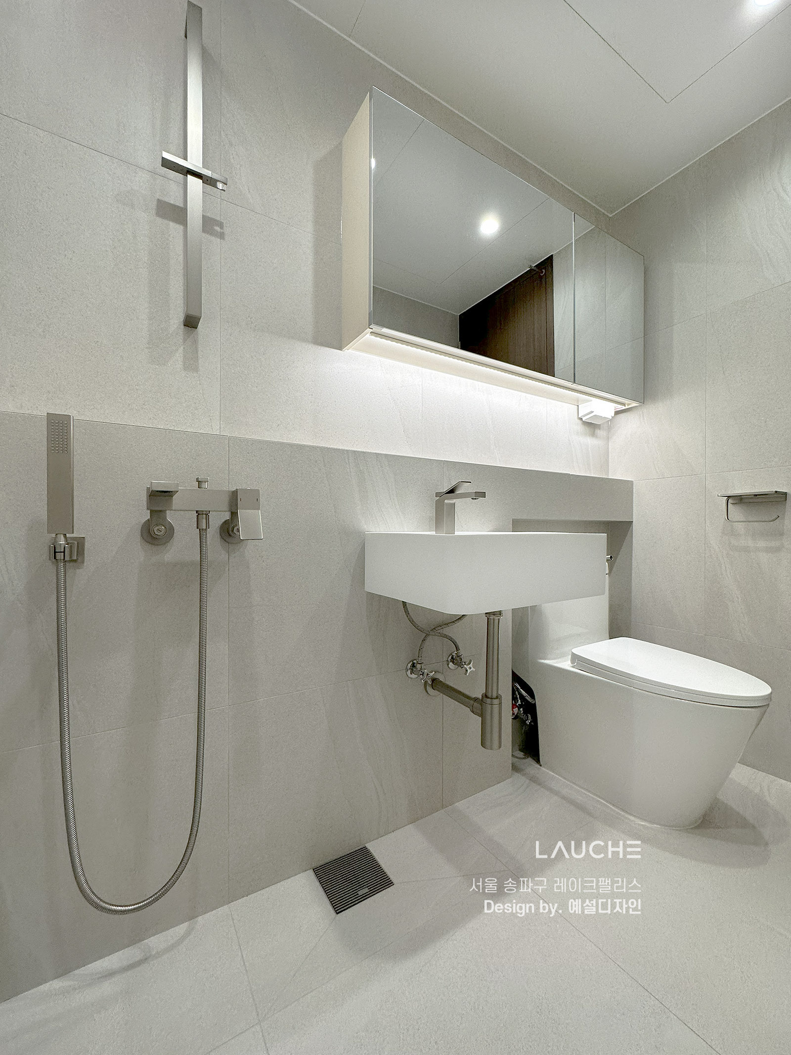 https://www.lauche.co.kr/data/file/m02_01/1935221681_TUSLQFtR_262d2ab1f0e216a4e96da1590f6d1a58d2a1da40.jpg