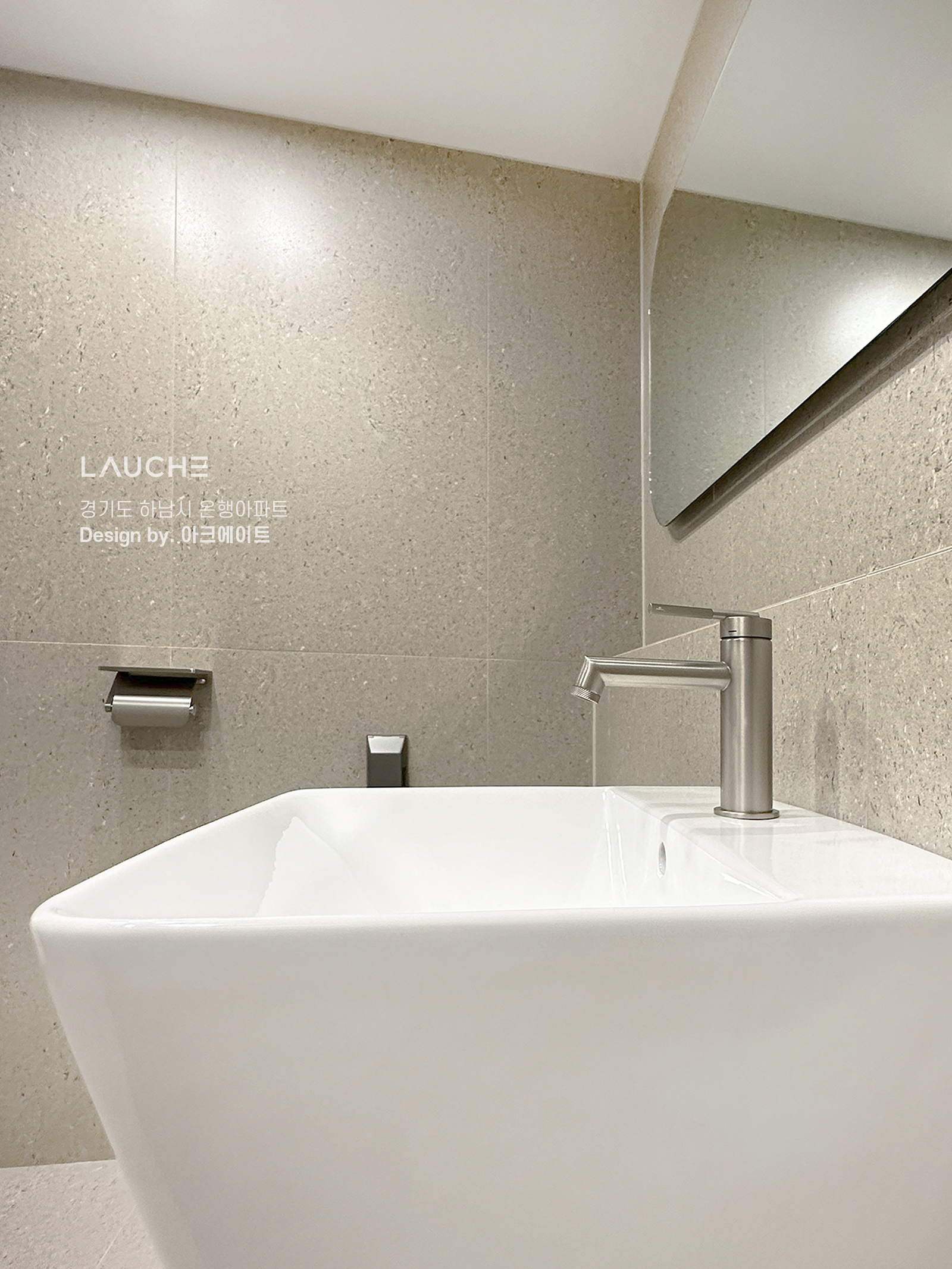 https://www.lauche.co.kr/data/file/m02_01/1935221681_TrdzDXFG_349f11599bd2a0290666a94aa8bb887a19fe99f5.jpg