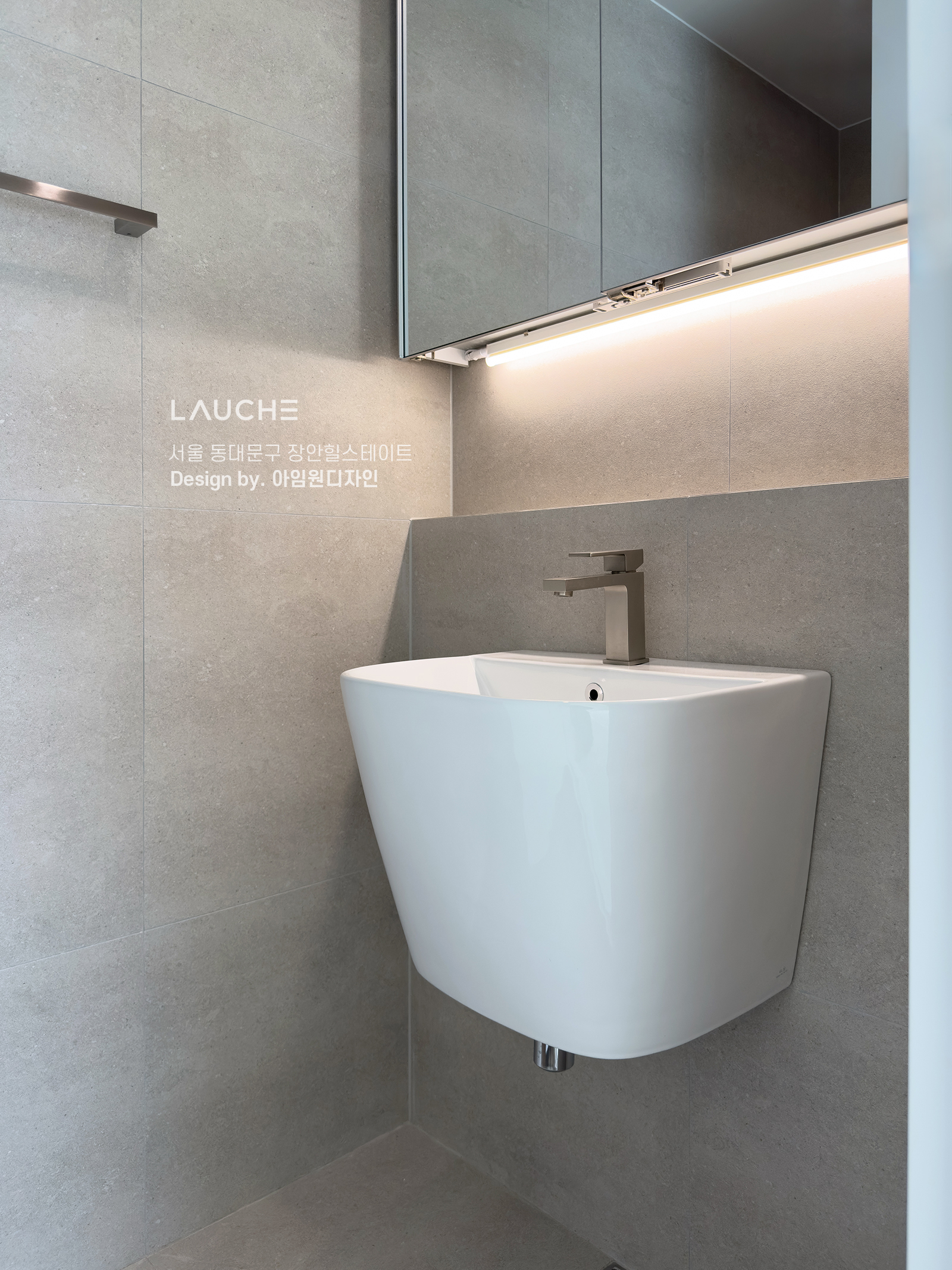 https://www.lauche.co.kr/data/file/m02_01/1935221681_TtcVsC7d_3d67f096adad88fb2b94f82a7ee5b4f4b22577a4.jpg