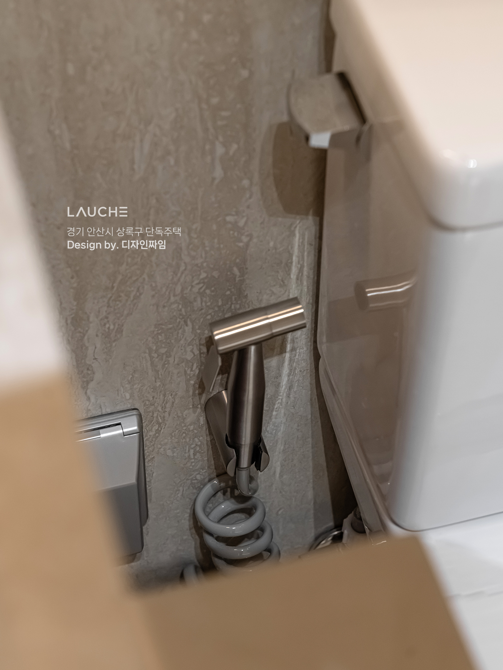 https://www.lauche.co.kr/data/file/m02_01/1935221681_UAqYyohc_1c981999bc2246d1bd248714c1d4f95280529799.jpg