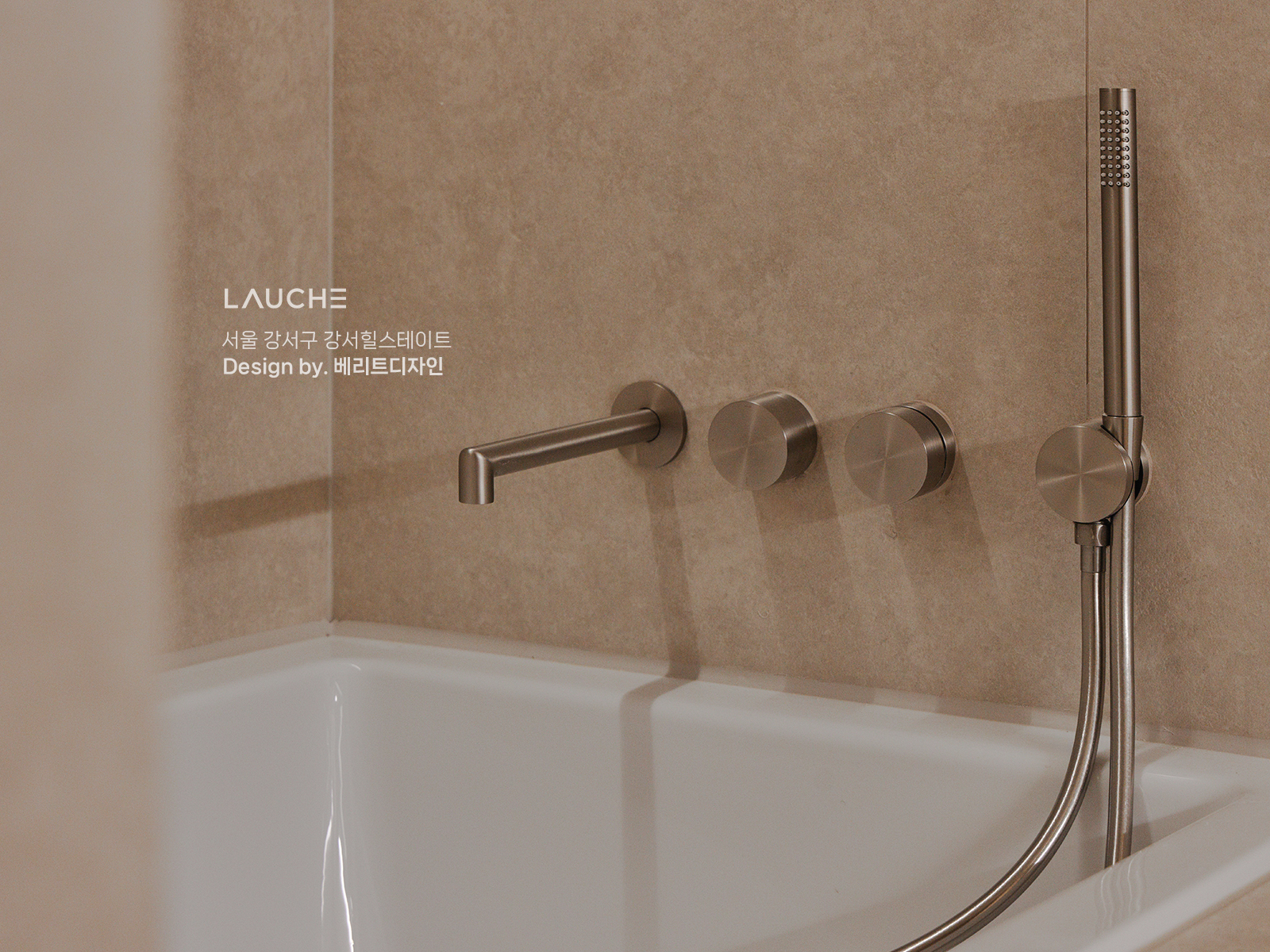 https://www.lauche.co.kr/data/file/m02_01/1935221681_UEh035zb_560b702b996dd79462b01df1ba3fec1742bf50a7.jpg
