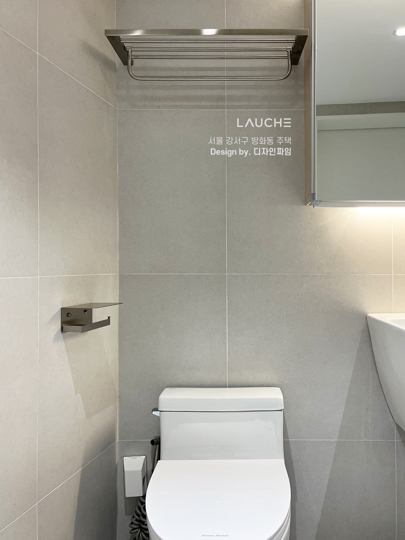 https://www.lauche.co.kr/data/file/m02_01/1935221681_UGHStCVD_ef98a9ea618ac83f1a085552c57b88892d02183c.jpg