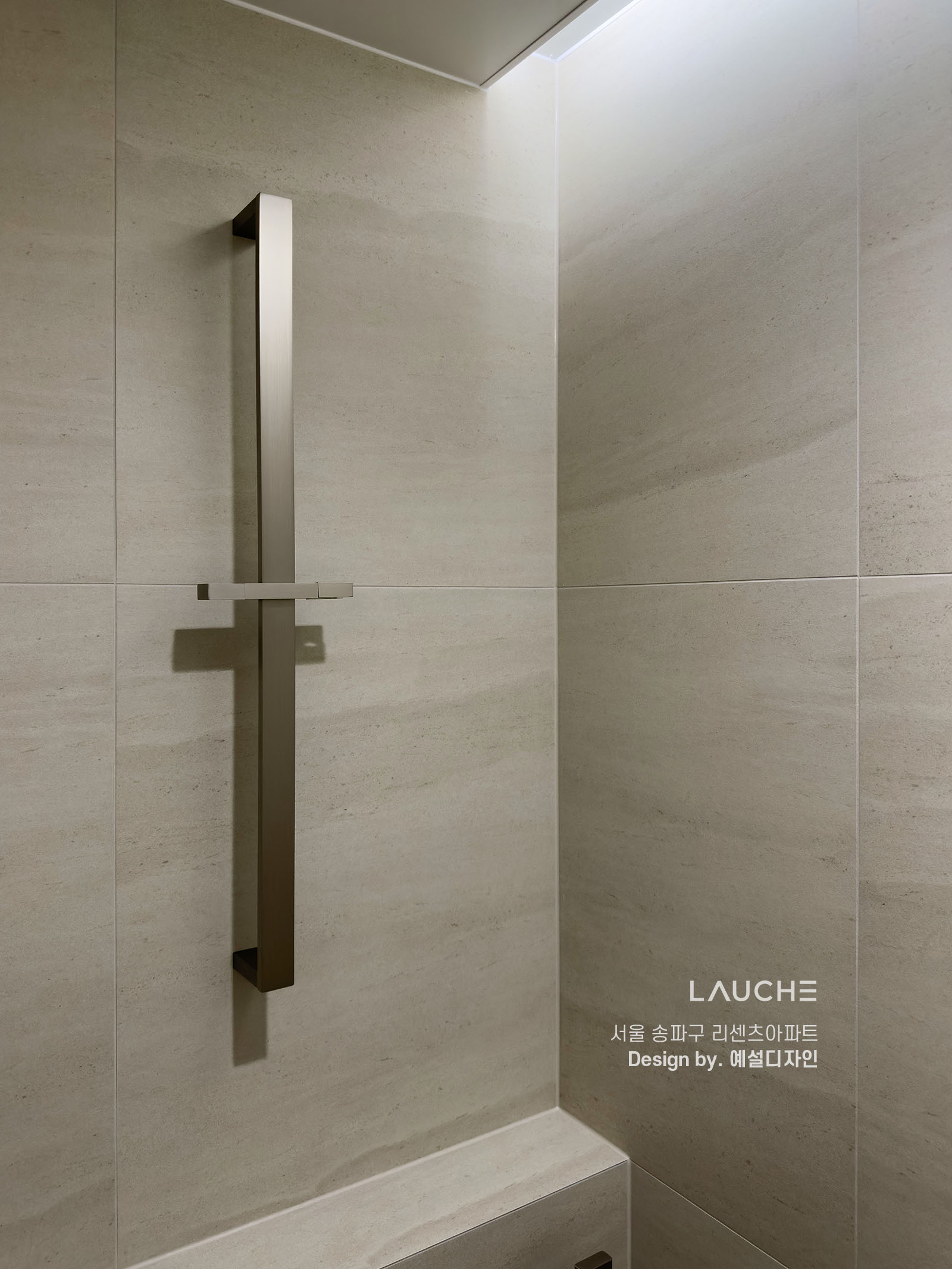 https://www.lauche.co.kr/data/file/m02_01/1935221681_UW8cB1kO_6a2c639b3e821f0786c51a70fb30ec4d500780f0.jpg