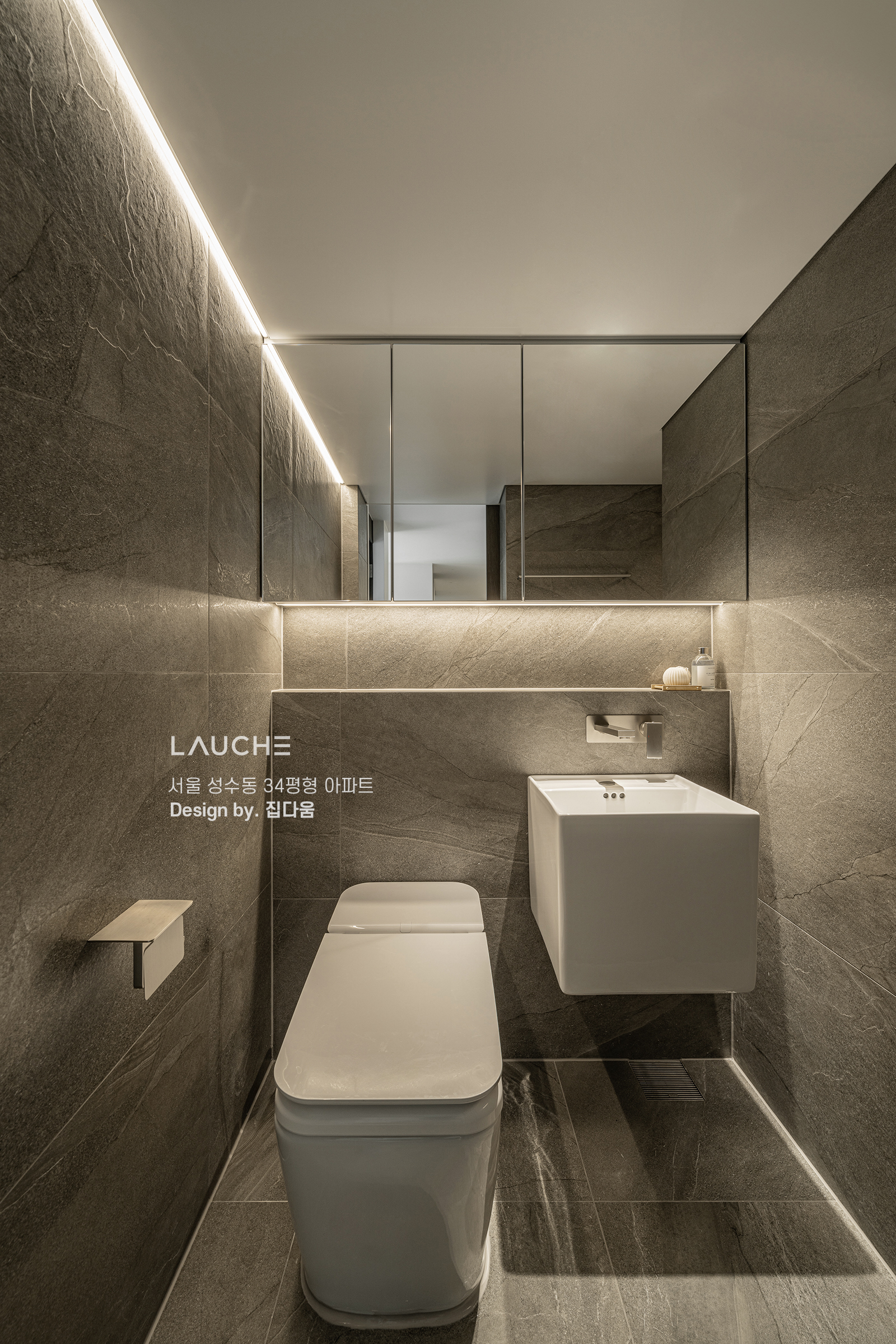 https://www.lauche.co.kr/data/file/m02_01/1935221681_UXtGiHcI_b072c7899334a7e0f8610d171f4b0dc81760633d.jpg