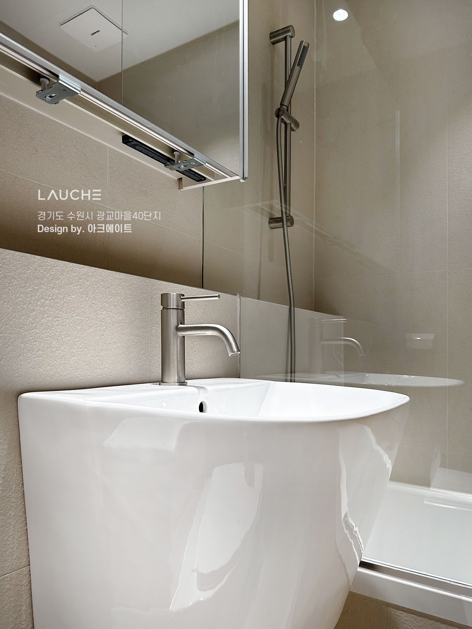 https://www.lauche.co.kr/data/file/m02_01/1935221681_UZvNTPob_624b35f63ccbf79077fc865f6dc36a7e6972cb20.jpg