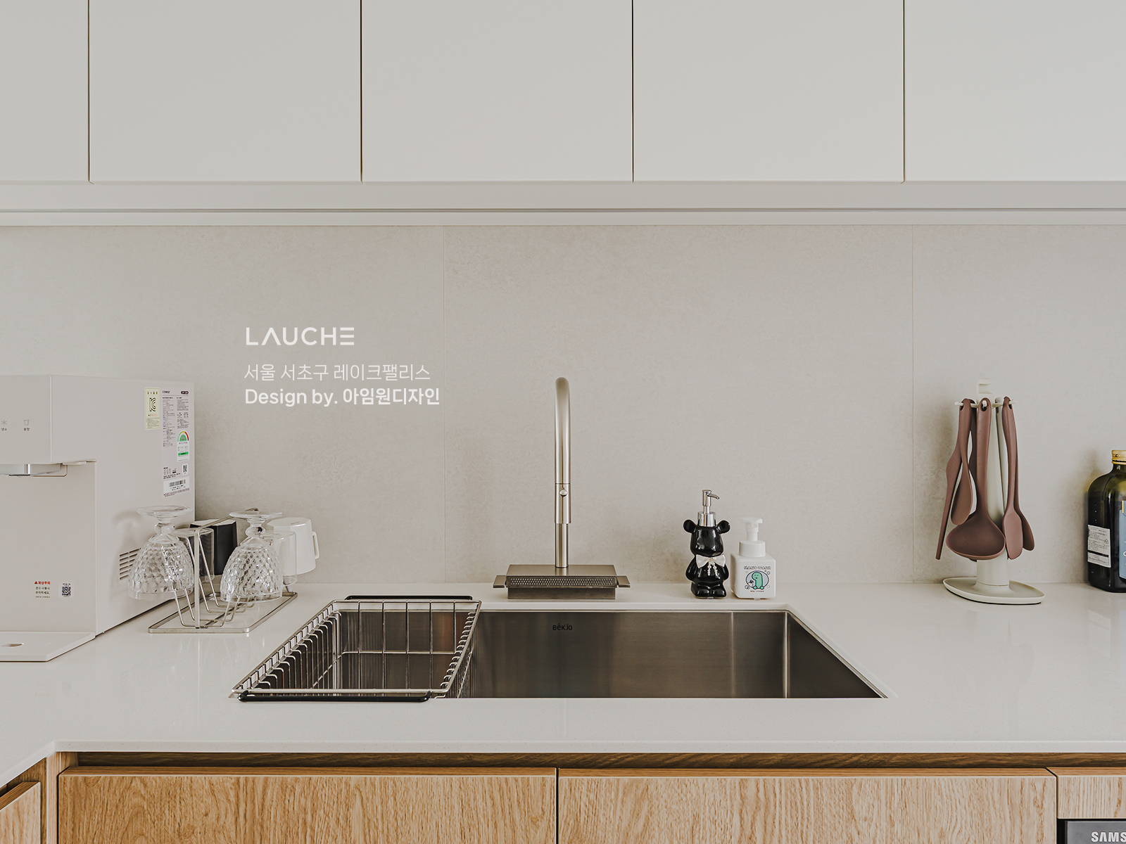 https://www.lauche.co.kr/data/file/m02_01/1935221681_UareRq0d_1ef3bf87c2c74c5e8ad591b210c9a1e1b47d82d8.jpg