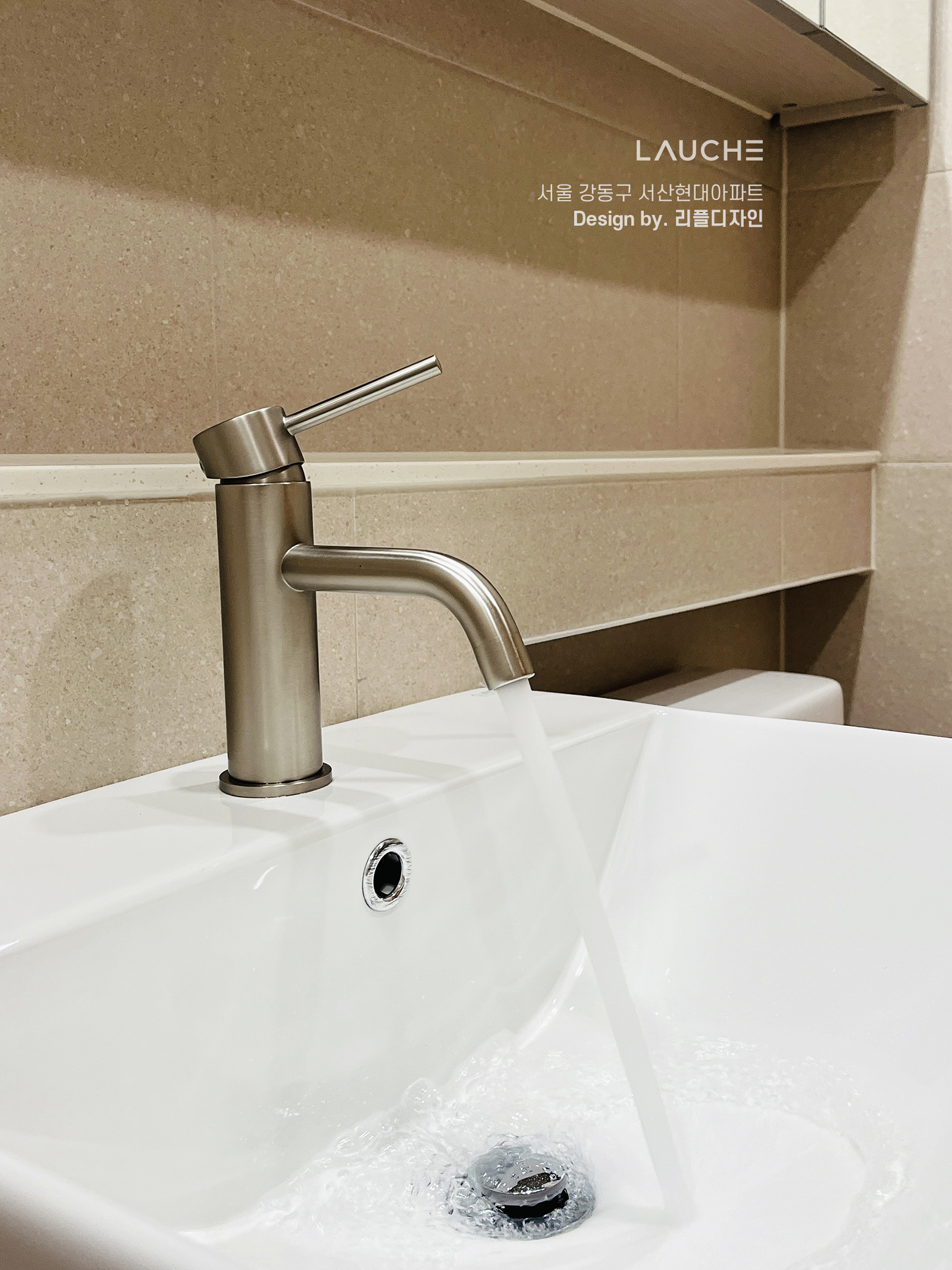 https://www.lauche.co.kr/data/file/m02_01/1935221681_UeVlDZwB_ce552c71ee47bc52a36fefeecb774fec7d1d9bf1.jpg