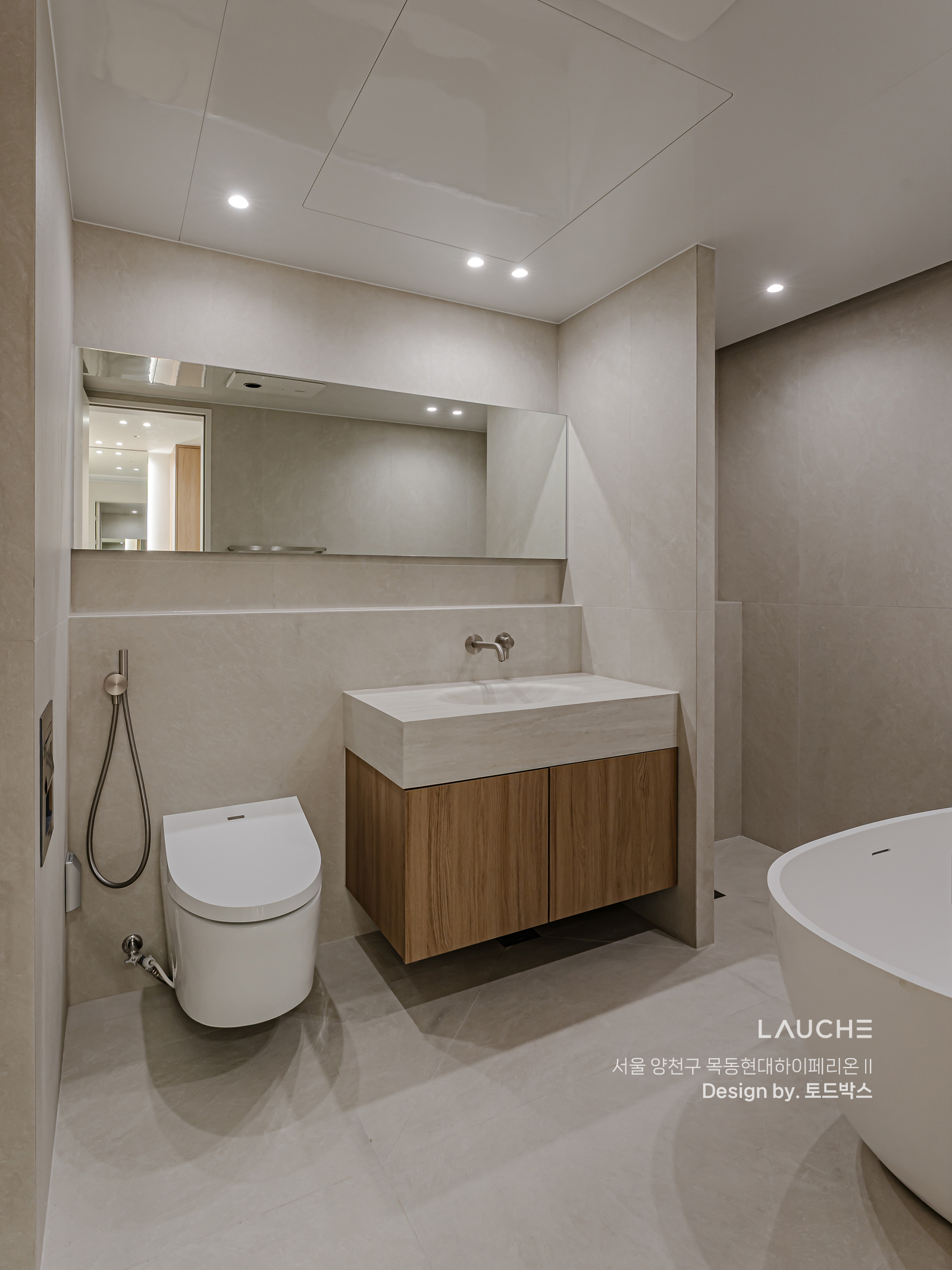 https://www.lauche.co.kr/data/file/m02_01/1935221681_UfFDSwI6_8a95fa58a8dee8ab6bca6c03a5c988617c4ccc33.jpg
