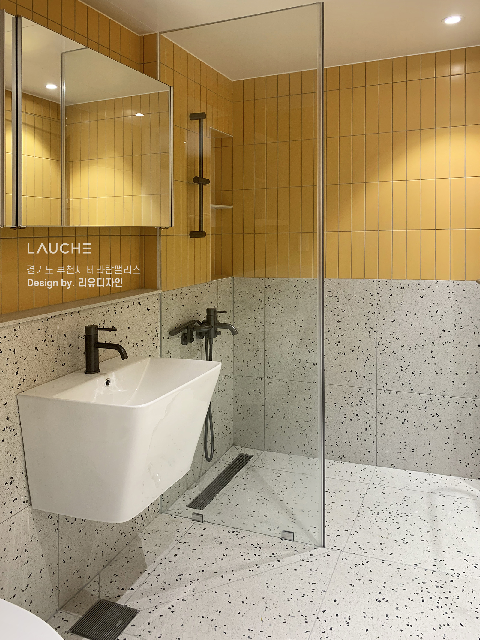 https://www.lauche.co.kr/data/file/m02_01/1935221681_UmX3u9pY_9894b03cae12e39bb5c83756eef60fb6f0469b80.jpg