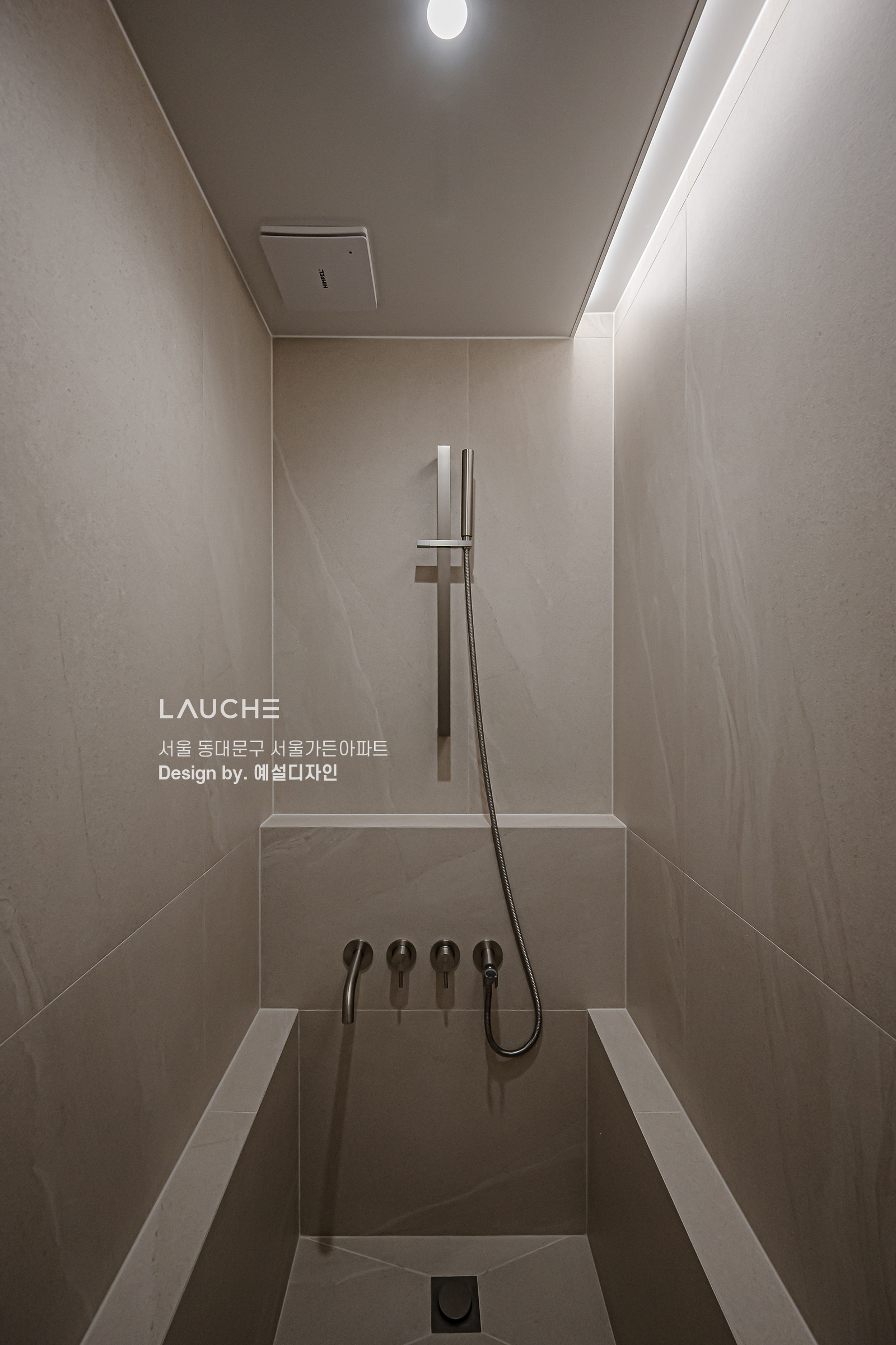 https://www.lauche.co.kr/data/file/m02_01/1935221681_UnyDrVZT_a94e3a8a1cfdbb8bca877f6210a4ee228de51f79.jpg