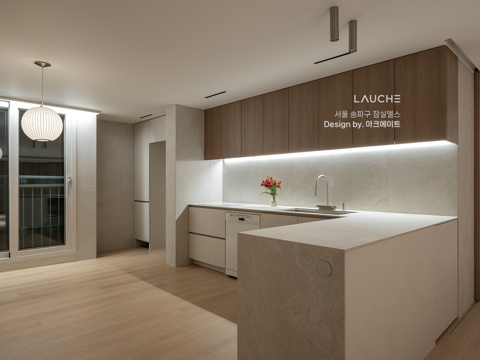 https://www.lauche.co.kr/data/file/m02_01/1935221681_UrGdp0AK_33df44033ef746022f8ba4c82844910d3c2a7c8b.png