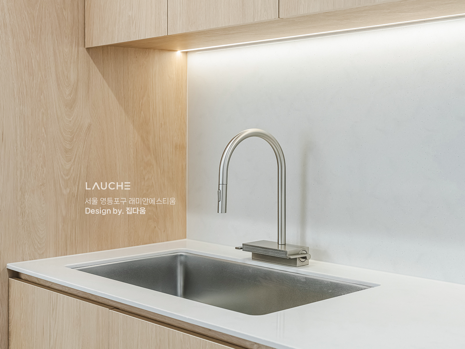 https://www.lauche.co.kr/data/file/m02_01/1935221681_Urm2CNa9_33bb595541df01dff425510ff6c10ceee8678e39.jpg
