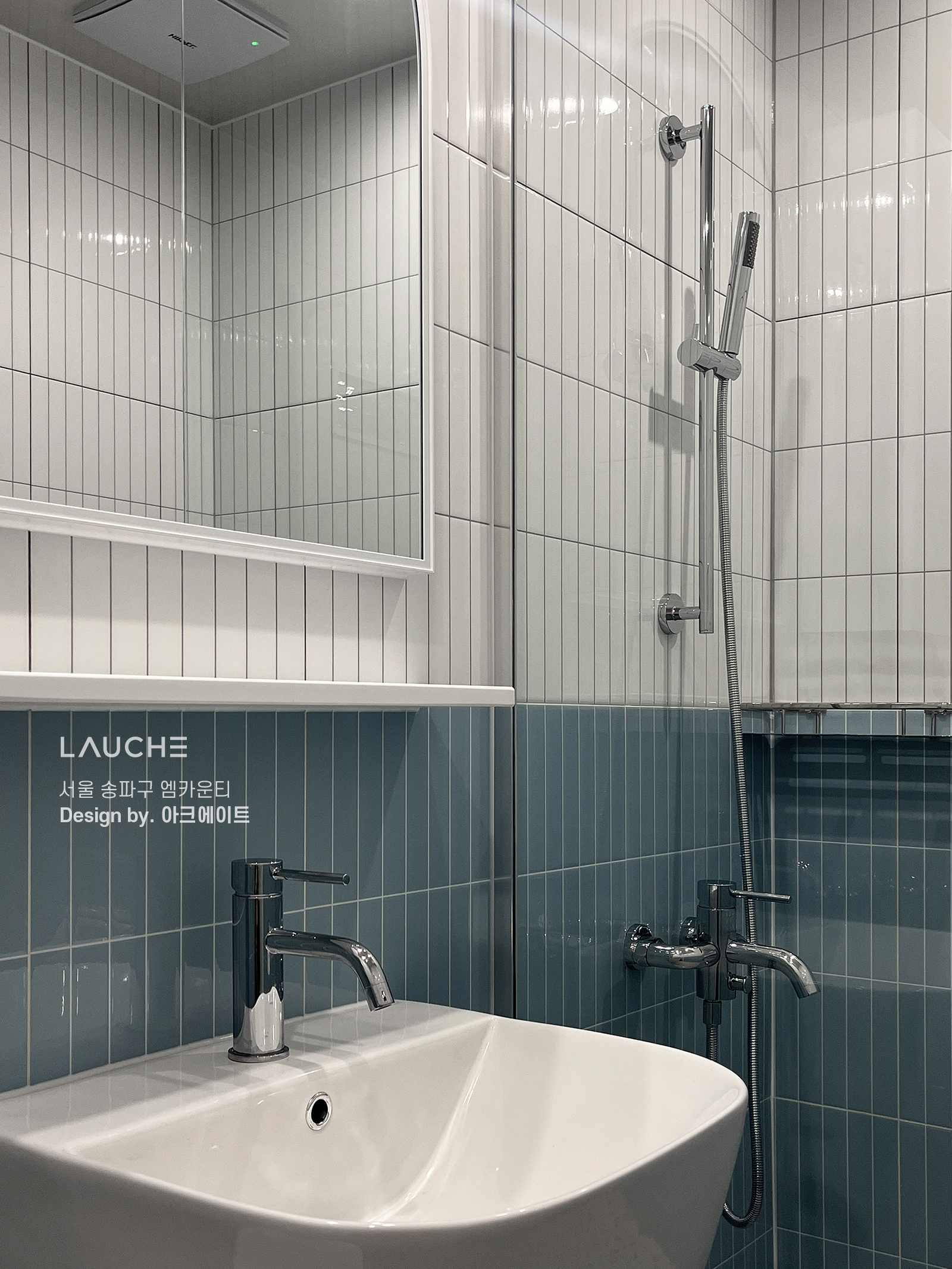 https://www.lauche.co.kr/data/file/m02_01/1935221681_Ux5QOci7_827b06832b7f105c7cceb9cd326a845793c22a3f.jpg